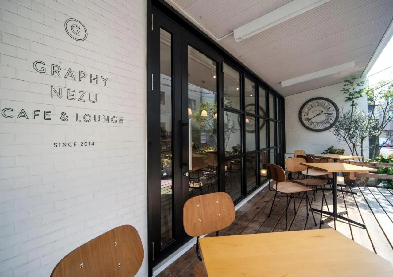 Restaurant/places to eat in Hotel Graphy Nezu