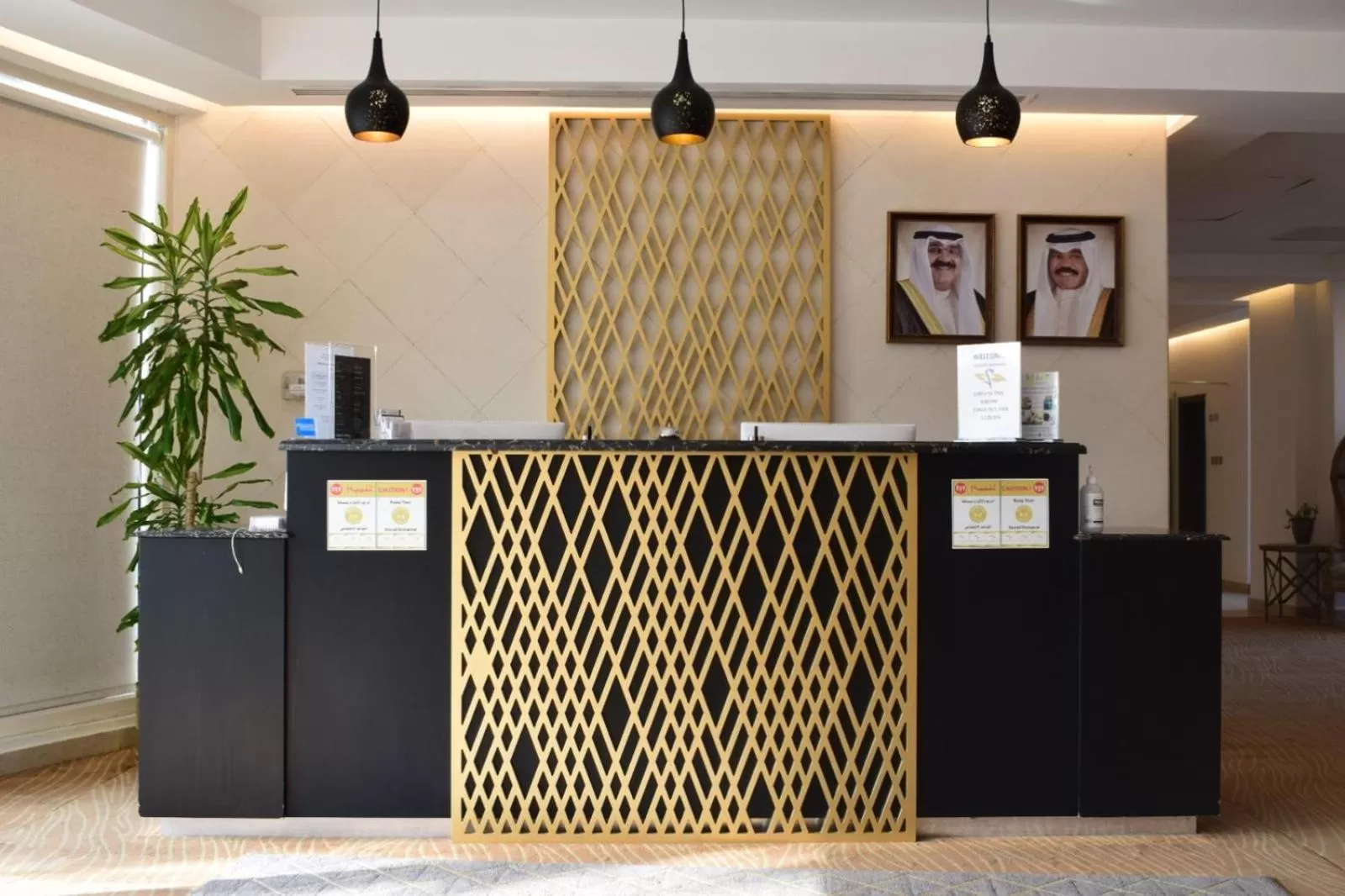 Lobby/Reception in Sedra Residence