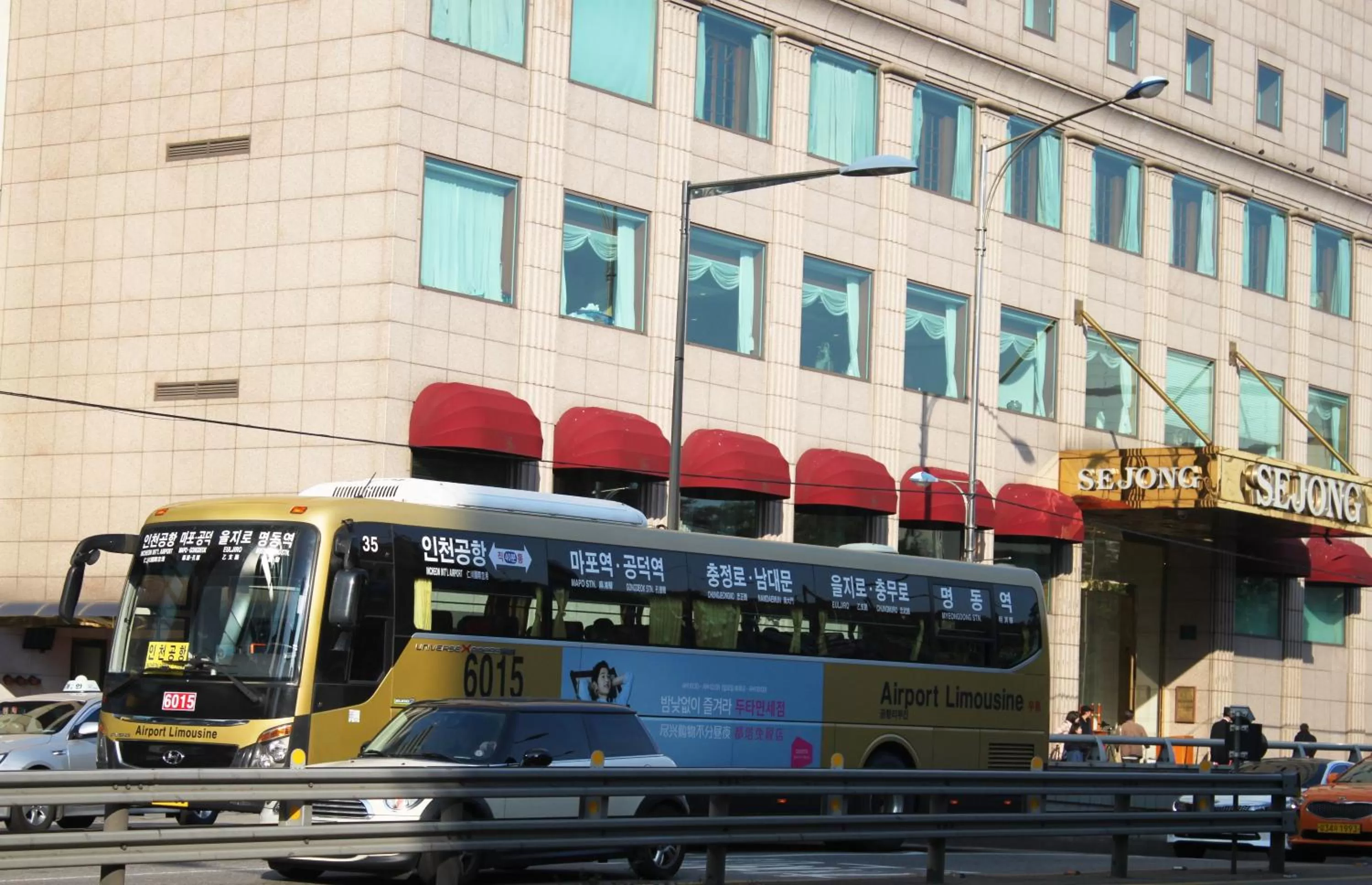 Property building in Sejong Hotel Seoul Myeongdong