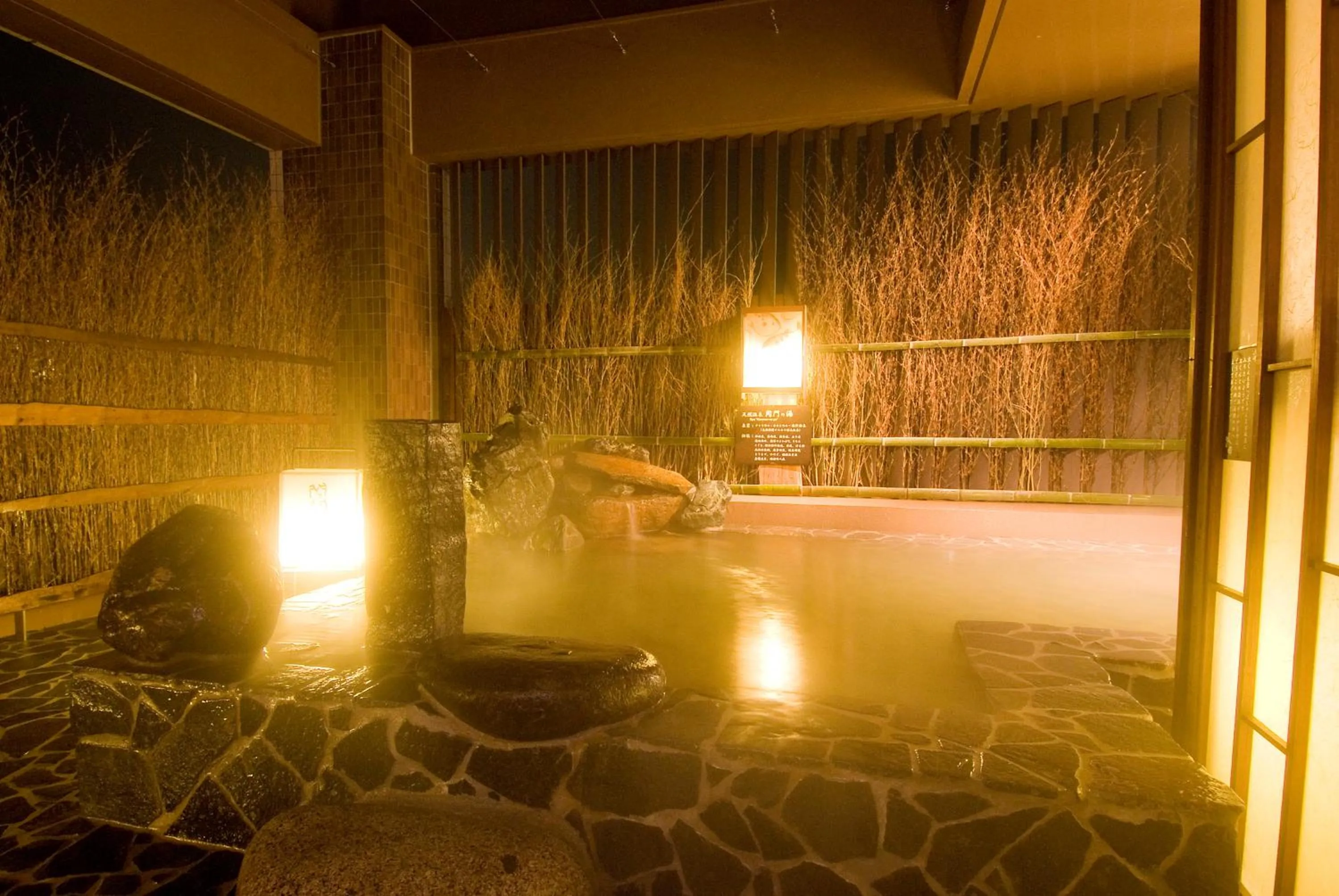 Hot Spring Bath in Dormy Inn Premium Shimonoseki