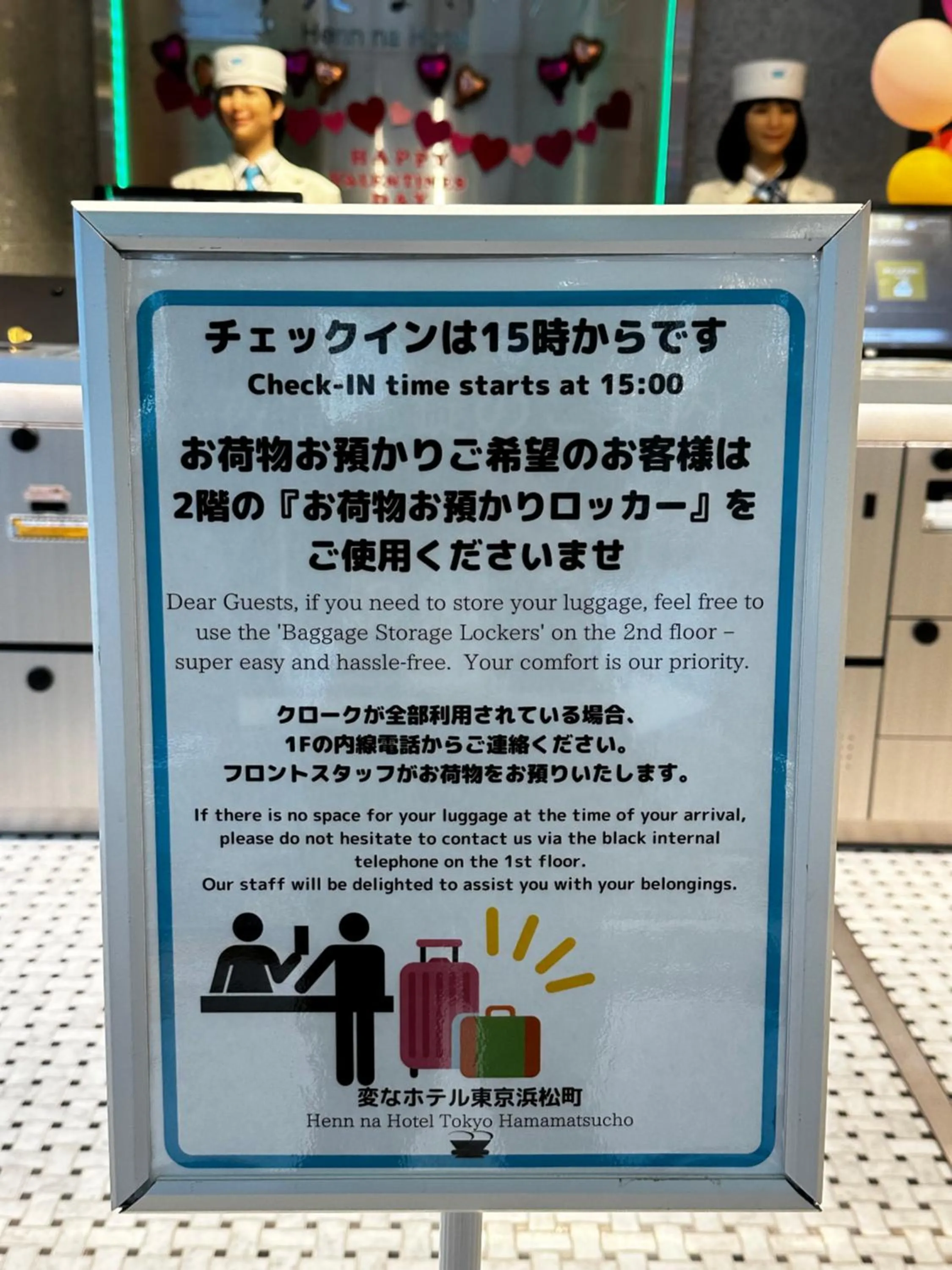 Property building in Henn na Hotel Tokyo Hamamatsucho