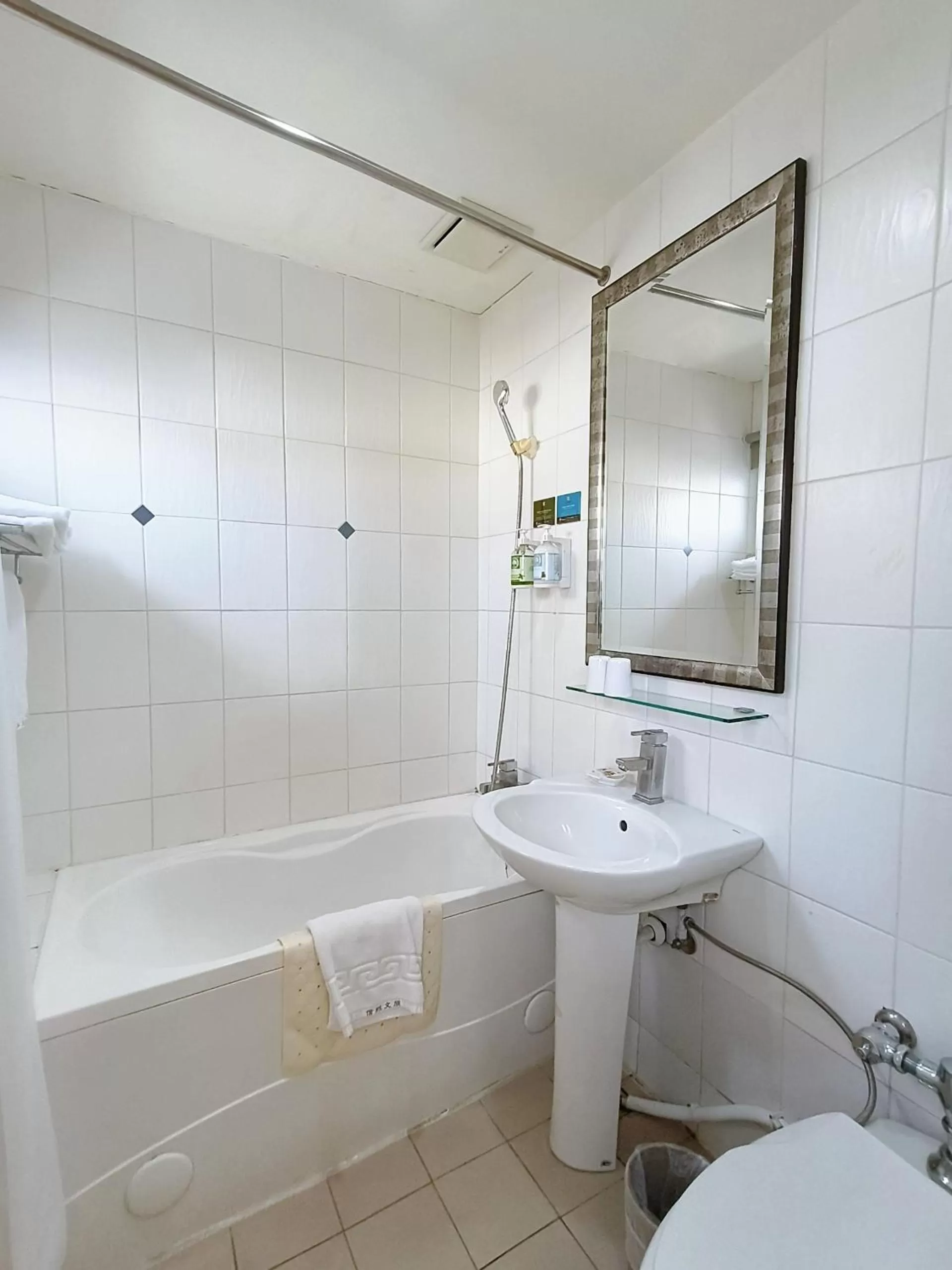 Bathroom in Trust Hotel