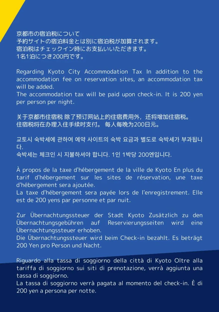 The Hotel Saint-Felicien Kyoto Shijo Karasuma