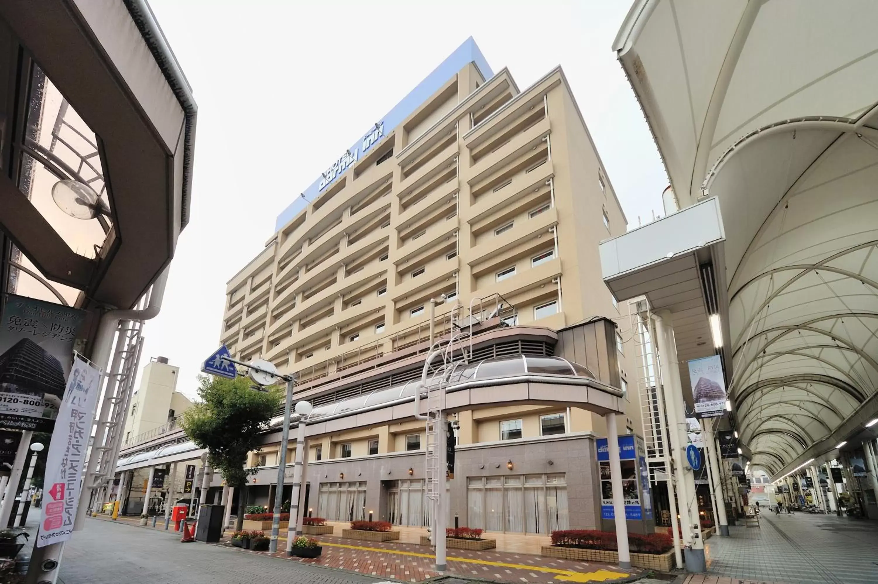 Dormy Inn Kofu Natural Hot Spring Kaiji no Yu Reopening on February 3rd 2025 Dormy Inn Kofu Natural Hot Spring Kaiji no Yu Reopening on February 3rd 2025