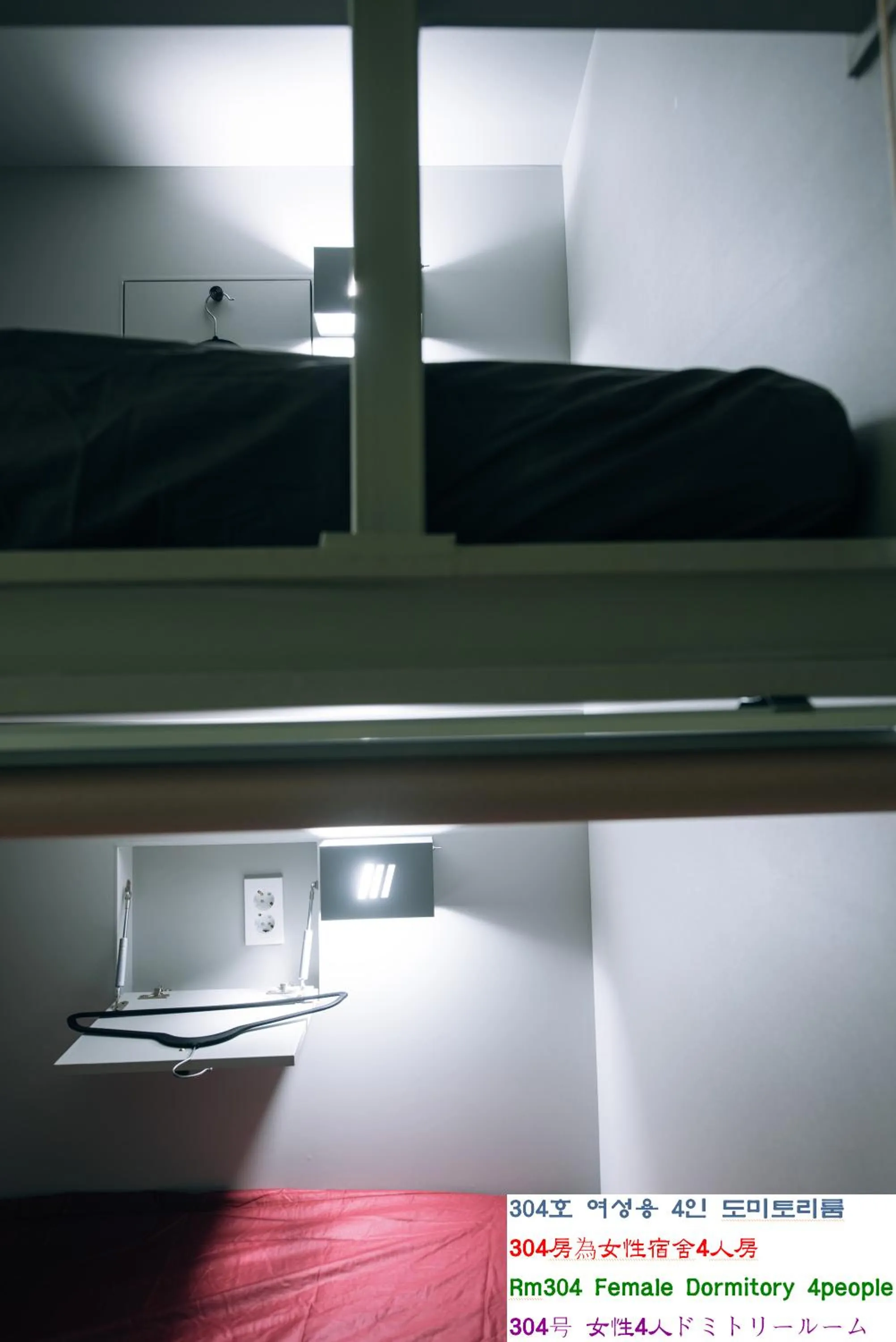 Daegu Midtown Hostel