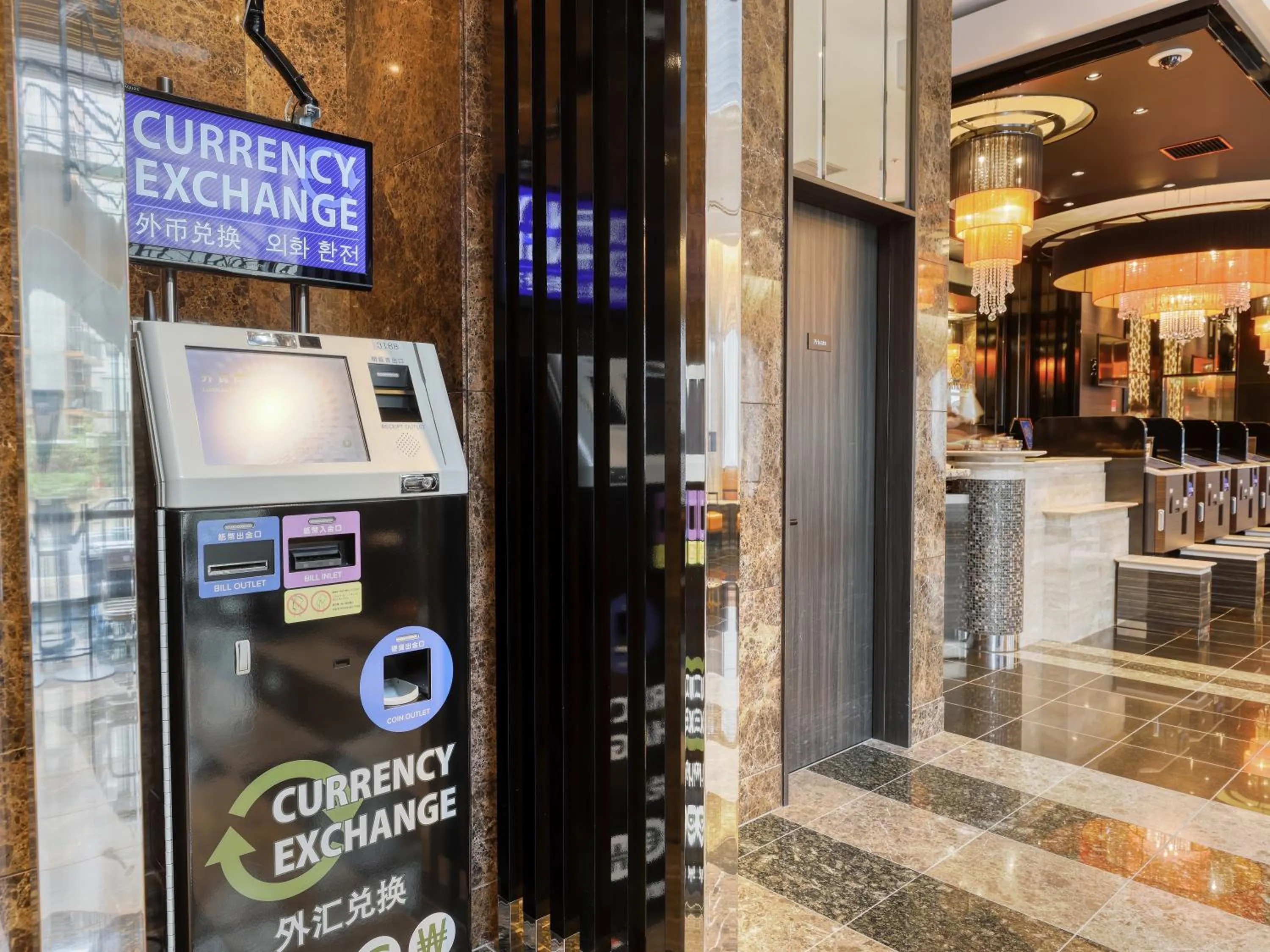 Area and facilities in APA Hotel Hiroshima Ekimae Ohashi