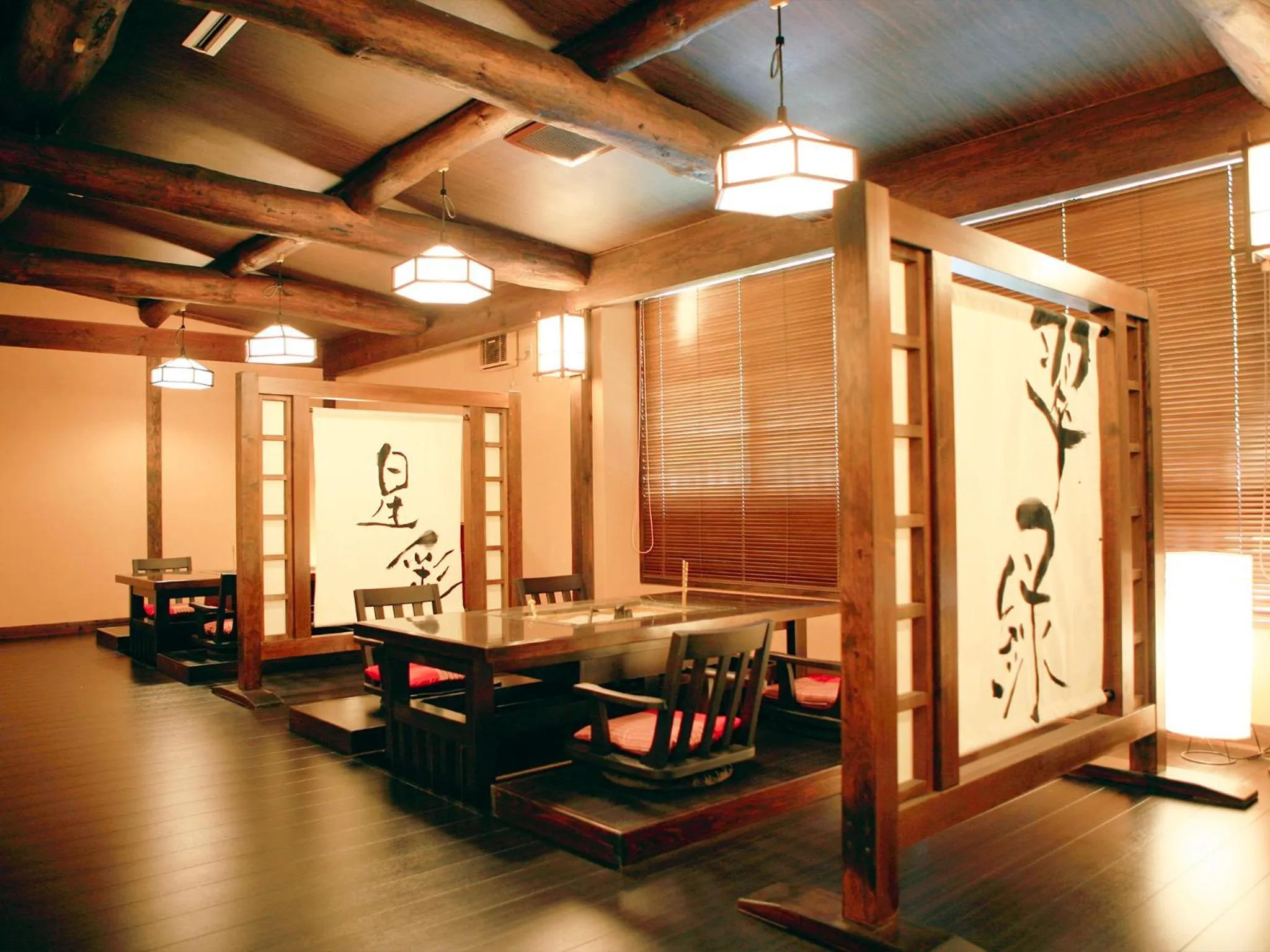 Restaurant/places to eat in Suikoen