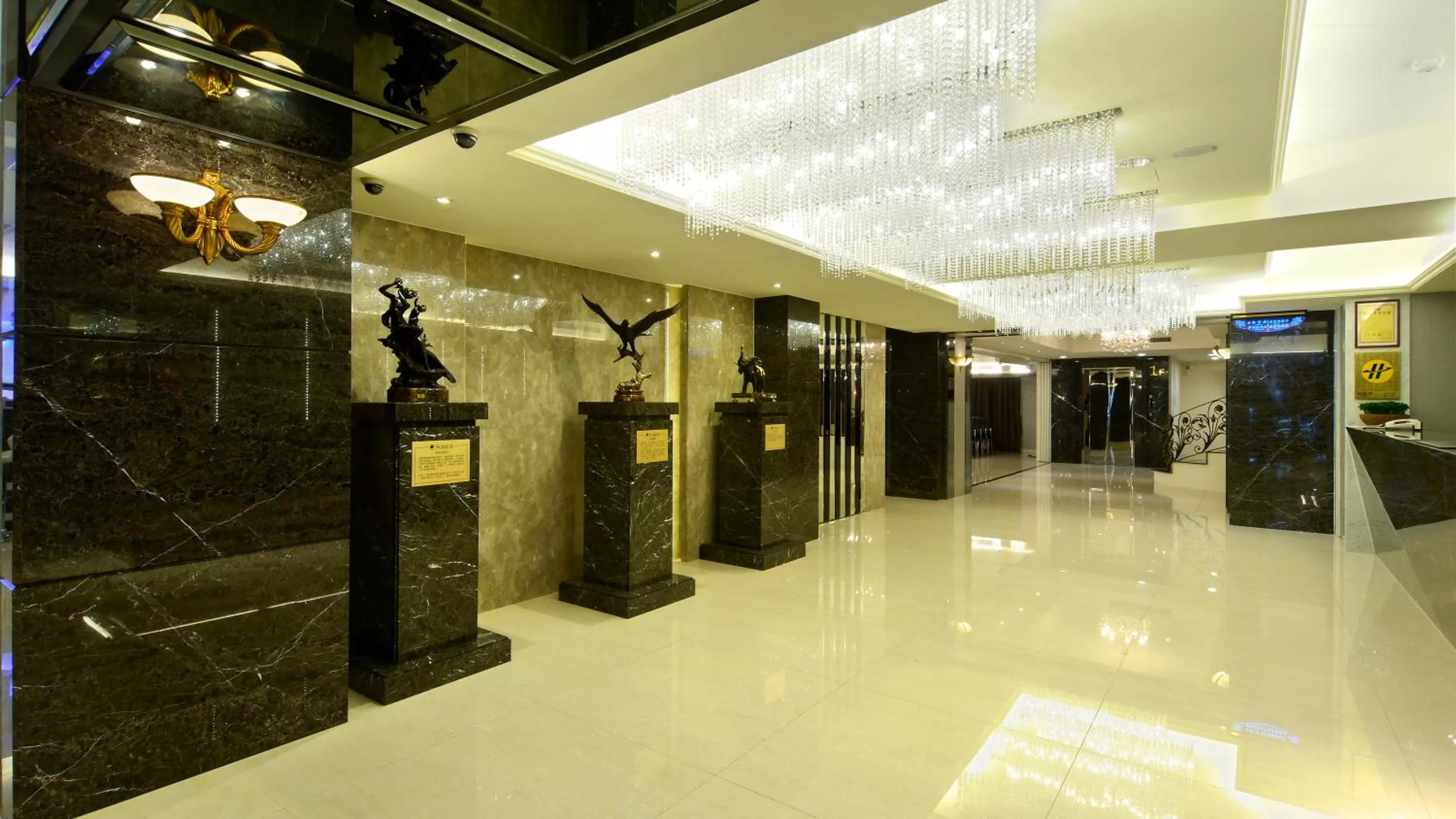 Lobby or reception in Harmonious Hotel