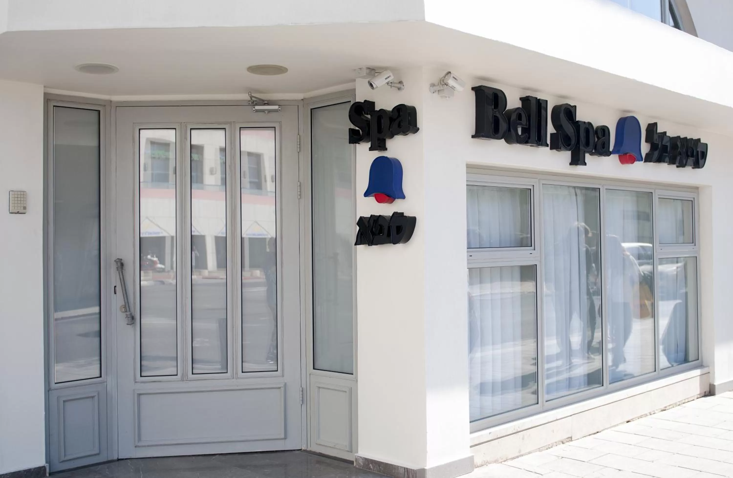 Facade/entrance in Bell Boutique and Spa Hotel