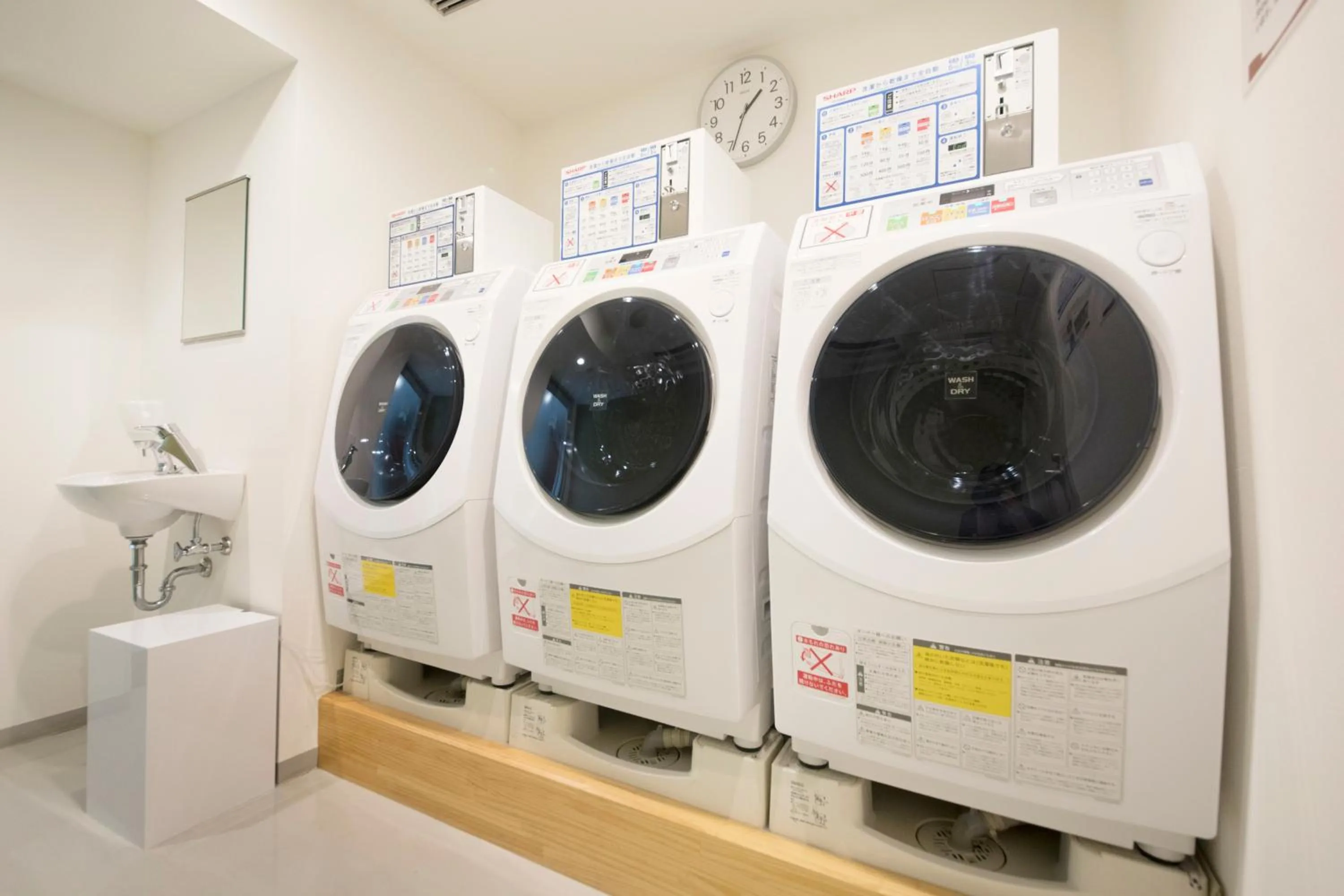 laundry in Richmond Hotel Asakusa