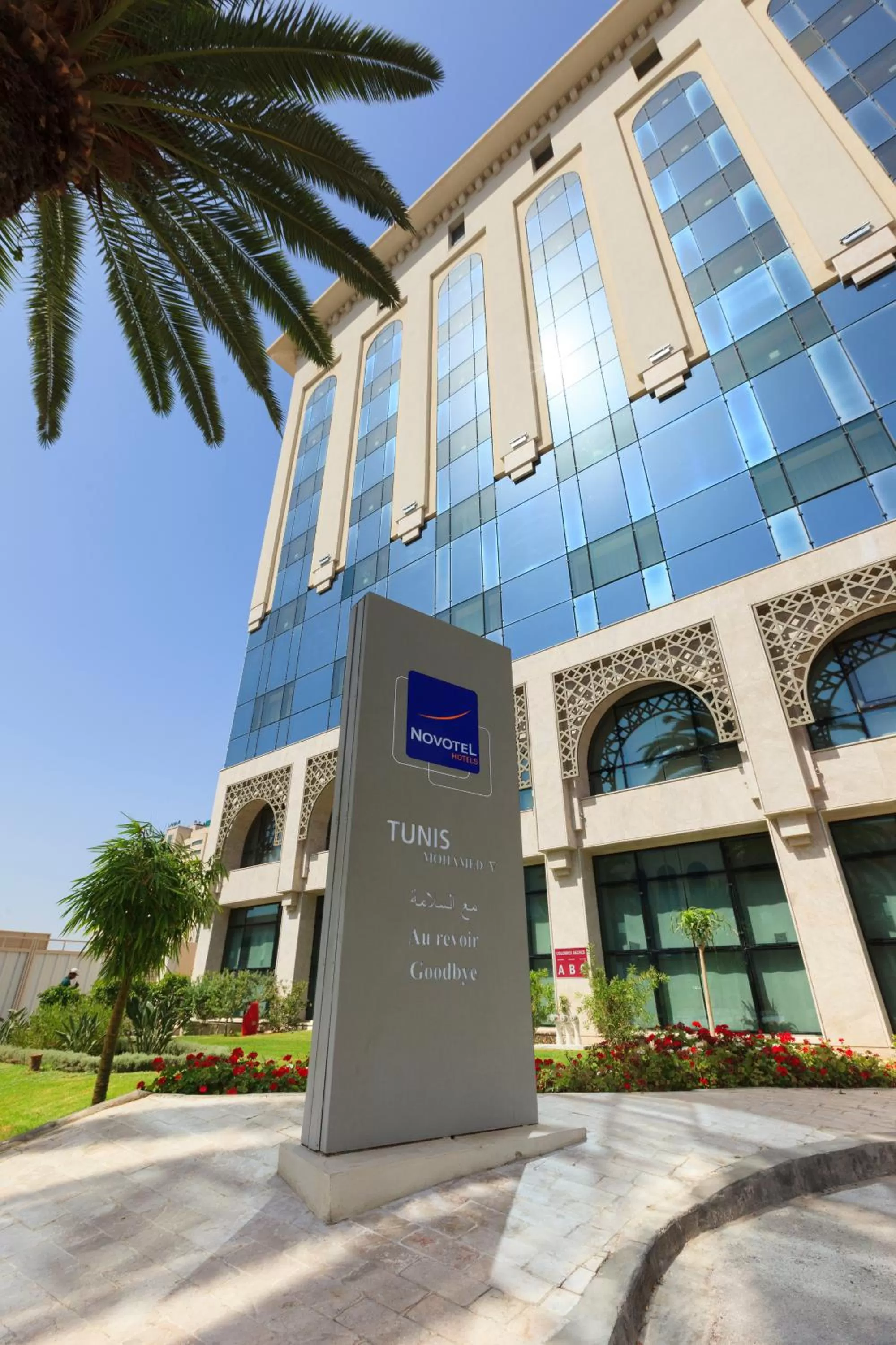 Property building in Novotel Tunis
