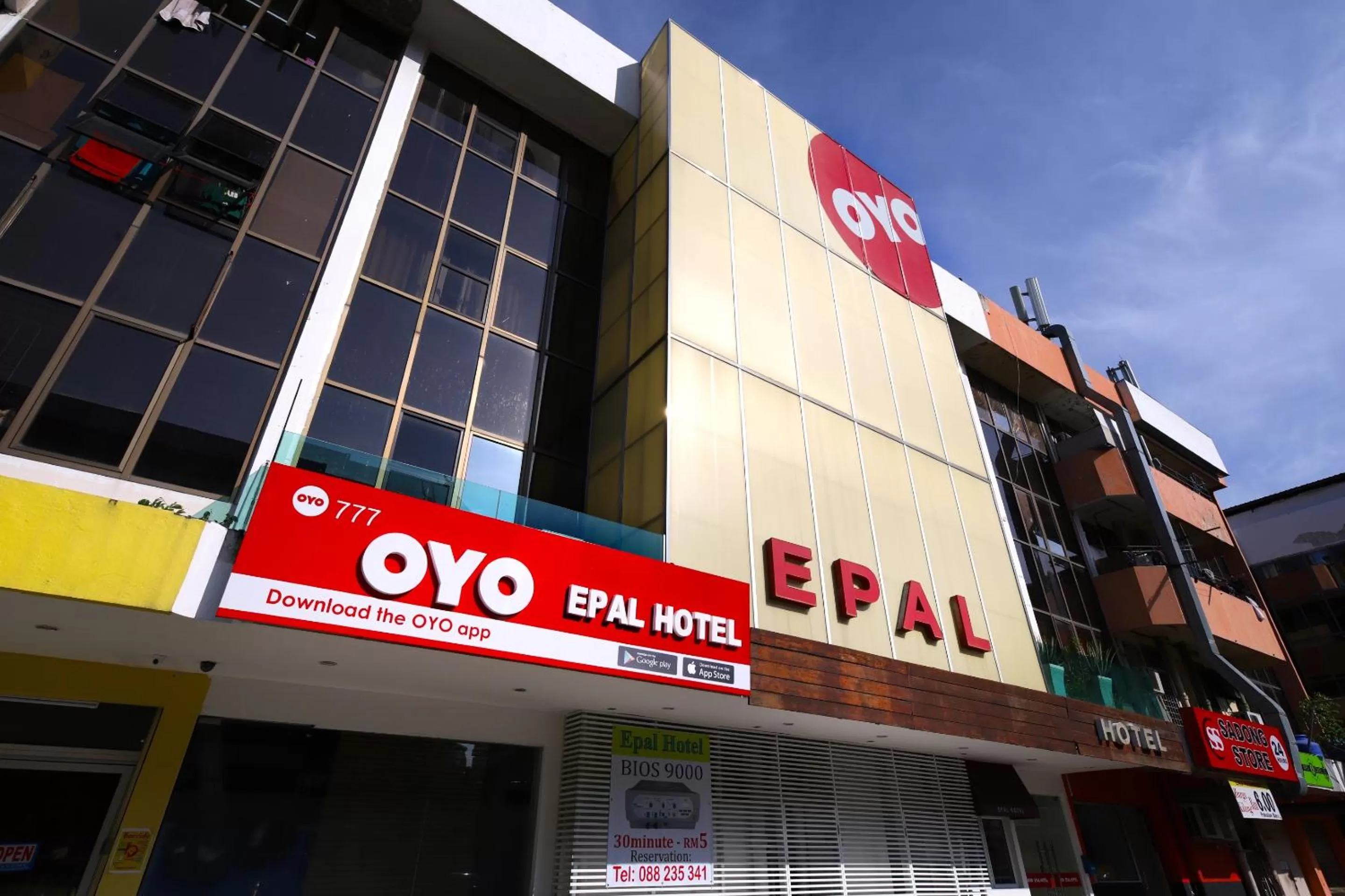 Property Building in OYO 777 Epal Hotel