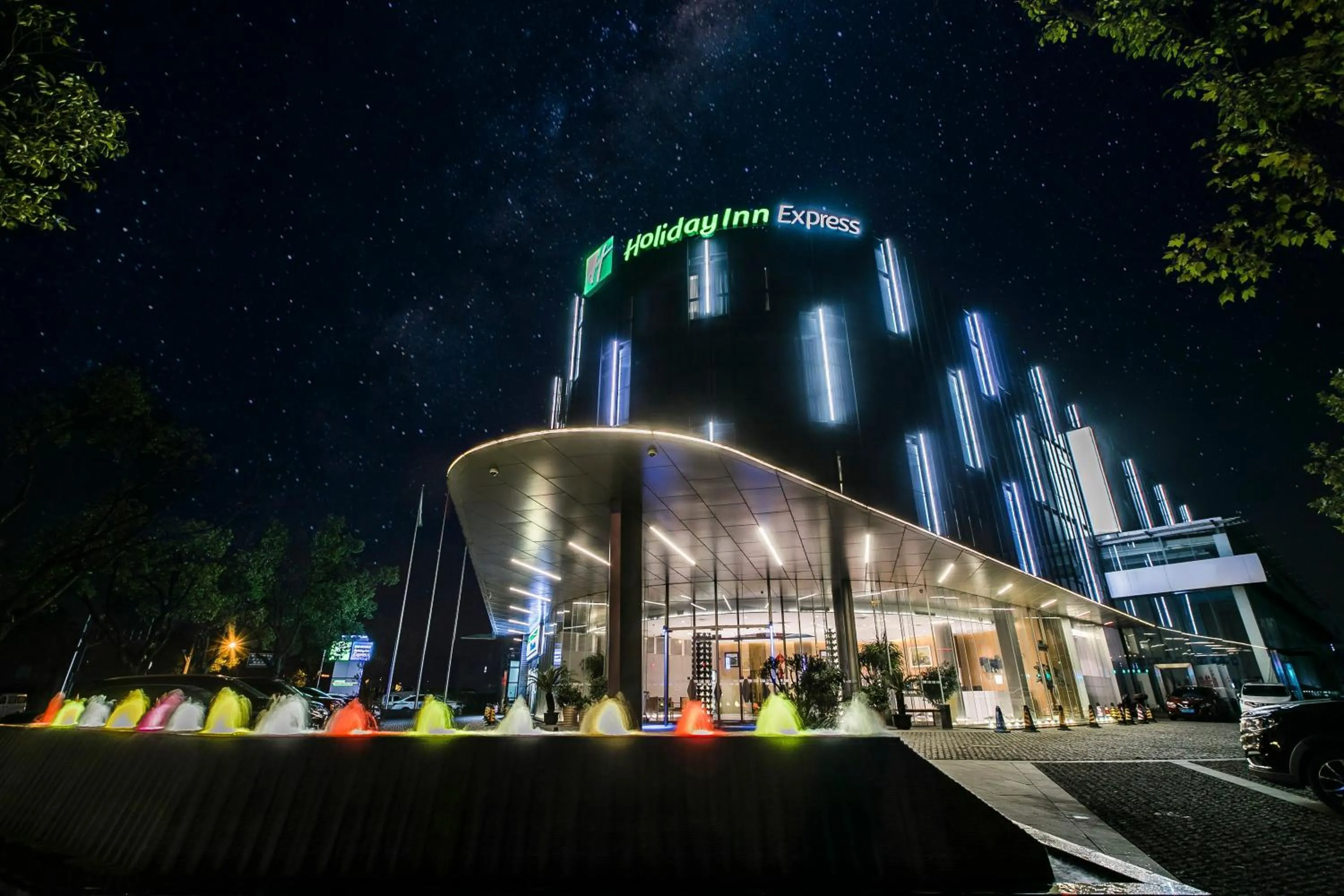 Property building in Holiday Inn Express Shanghai Songjiang Fangta by IHG