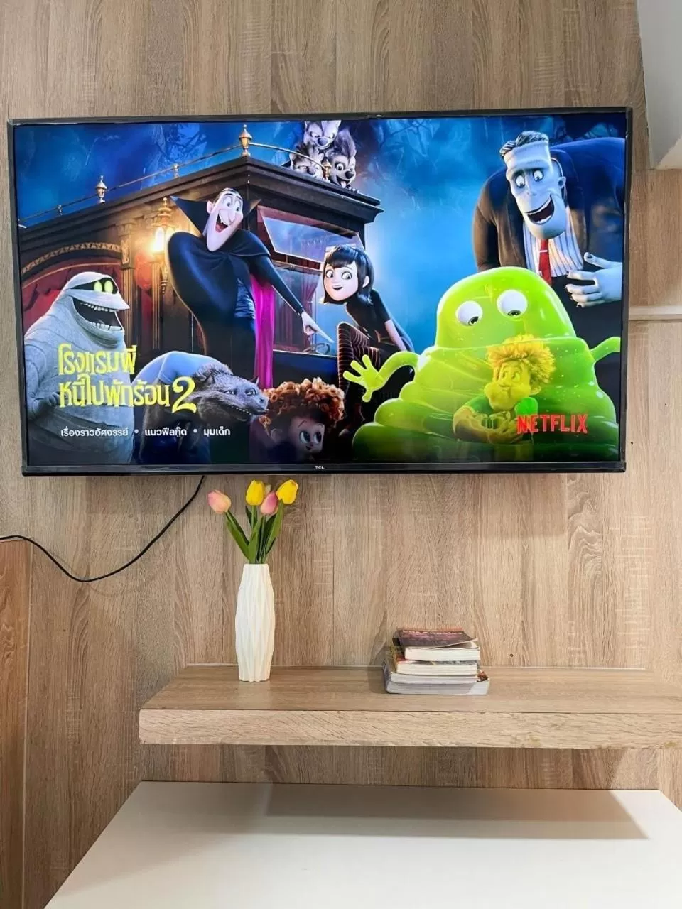 48 Ville Donmuang Airport