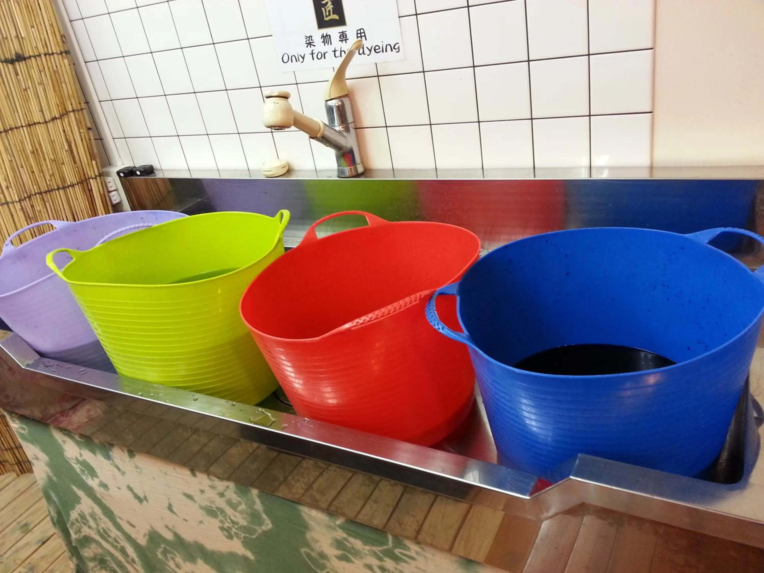 Other in Dyeing and Hostel Nakashimaya - Female Only