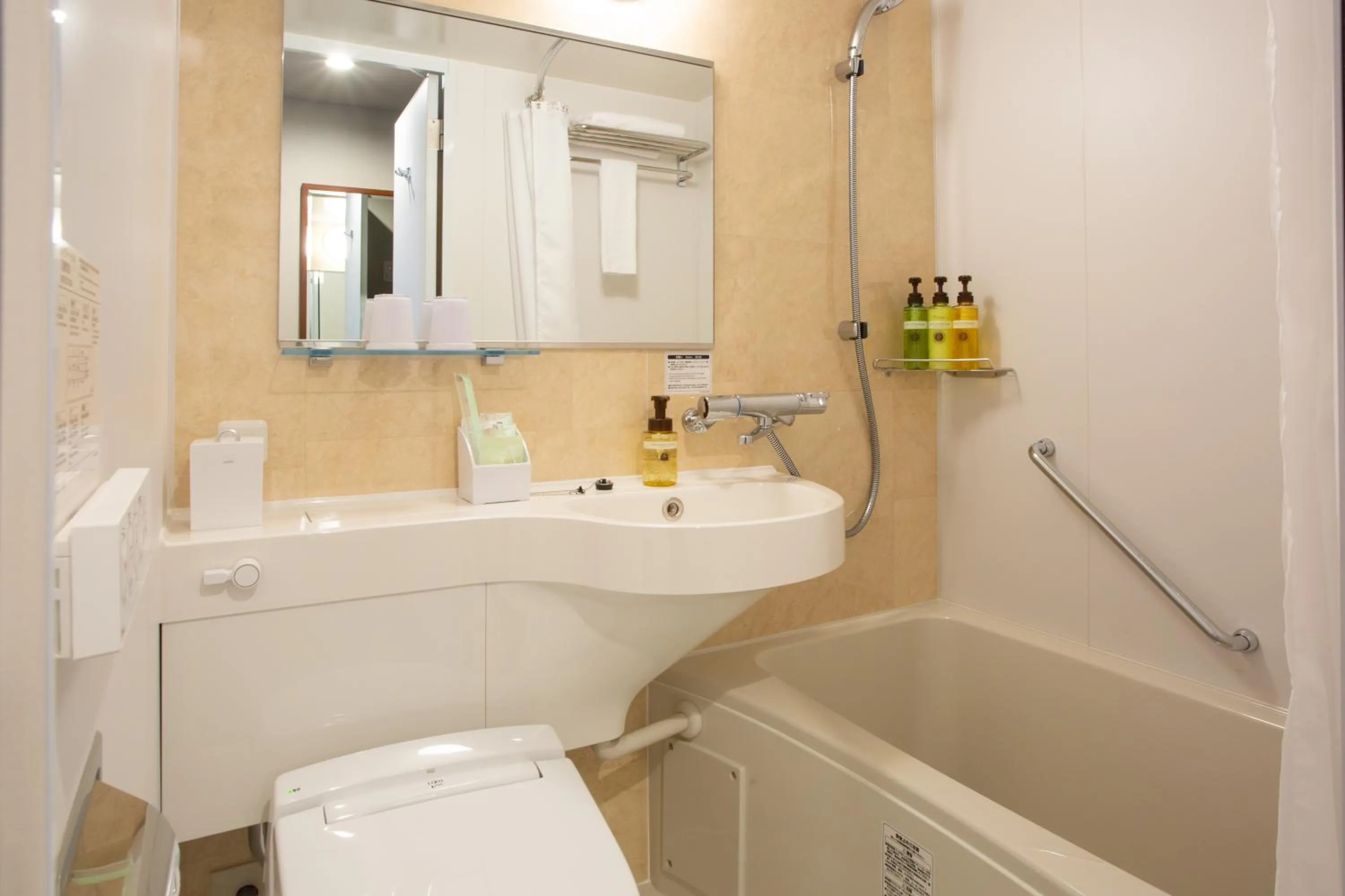 Bathroom in Kyonoyado Kiyomizu Gojo Kuretakeso