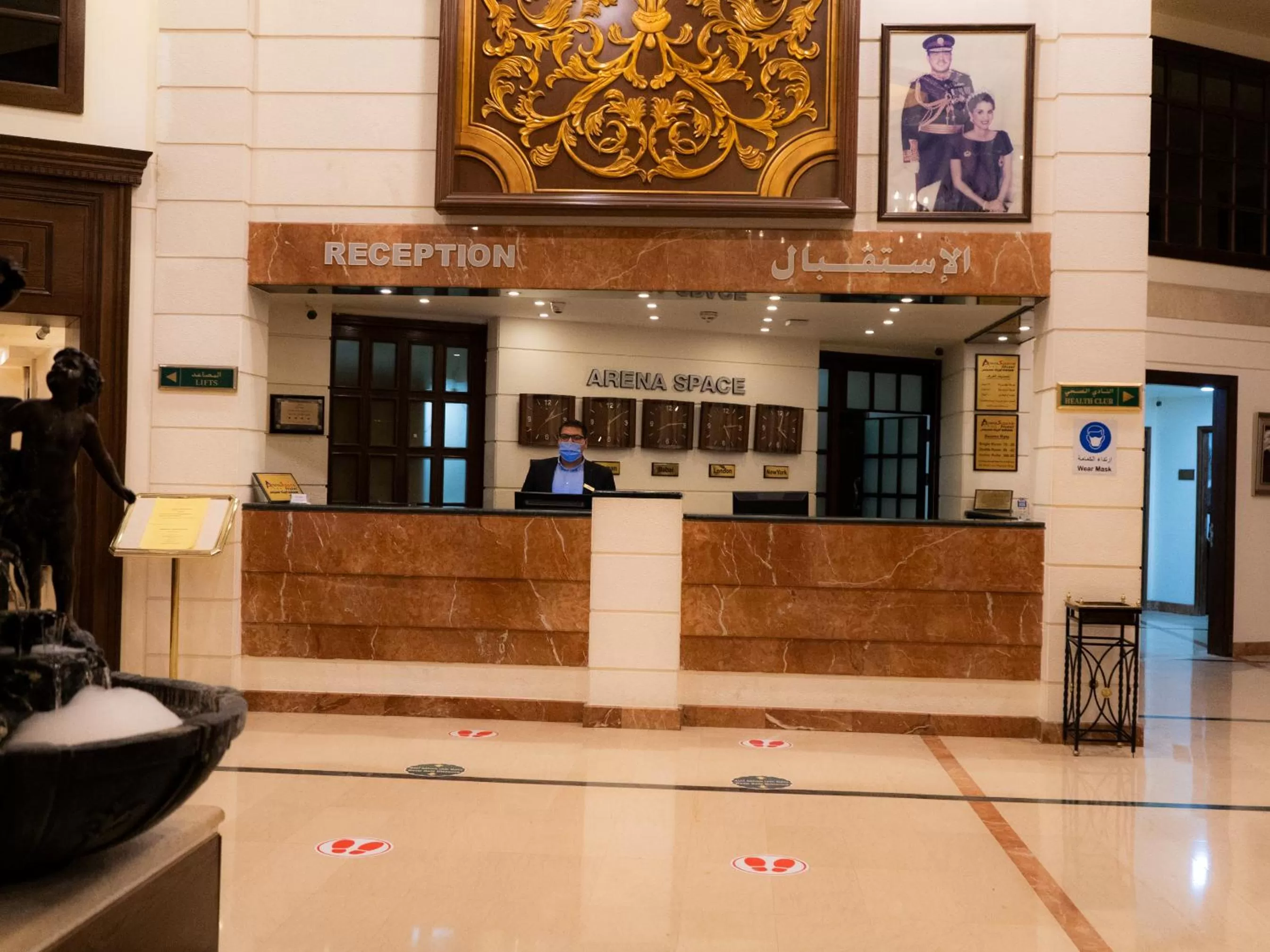 Lobby or reception, Lobby/Reception in Arena Space Hotel