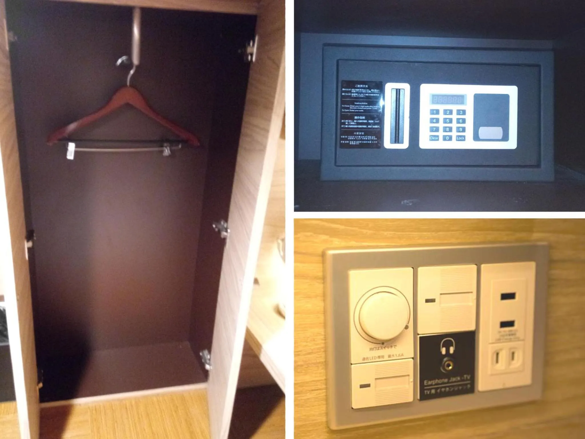 Photo of the whole room in HOTEL Cargo Shinsaibashi