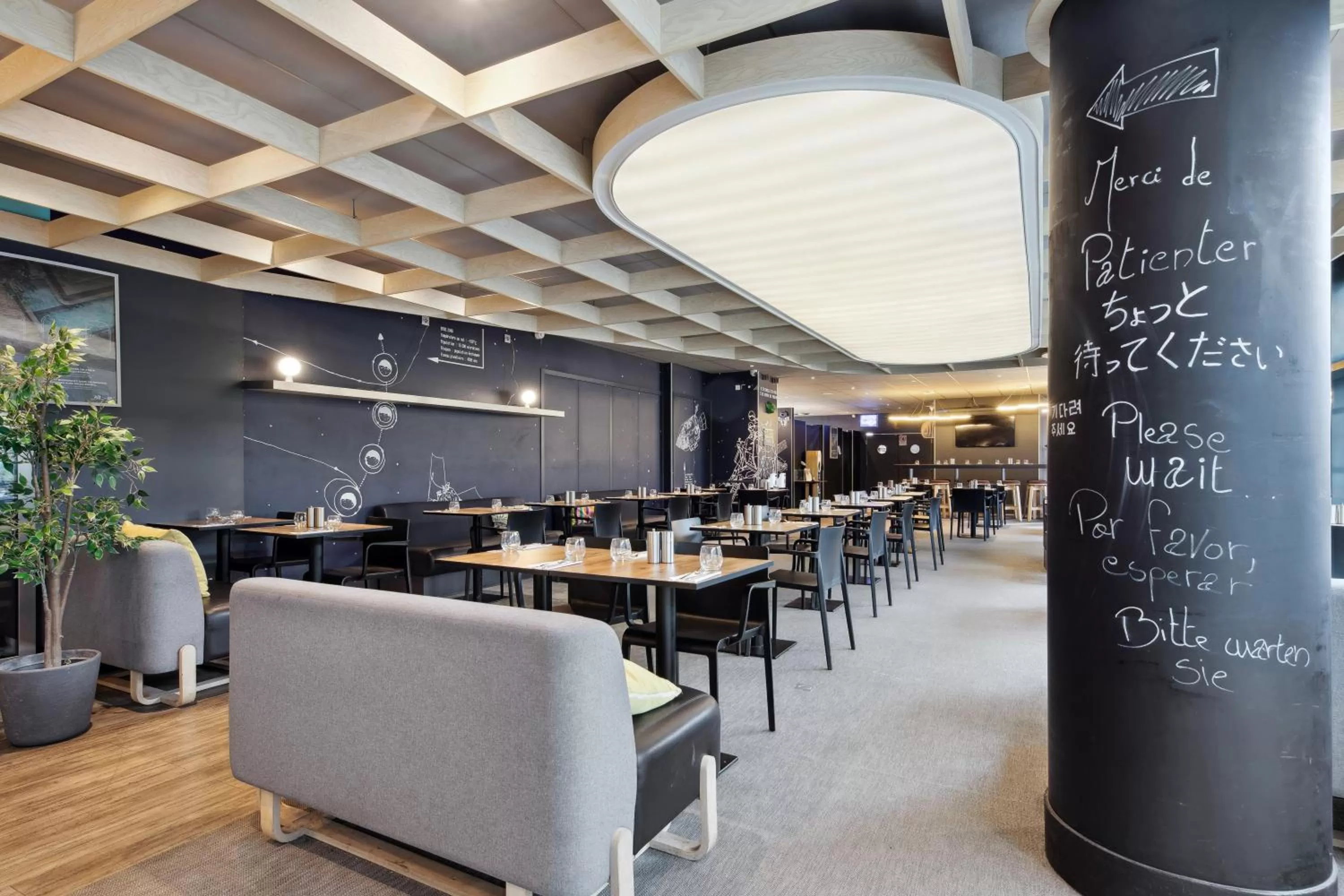 Restaurant/places to eat in ibis Styles Paris Charles de Gaulle Airport
