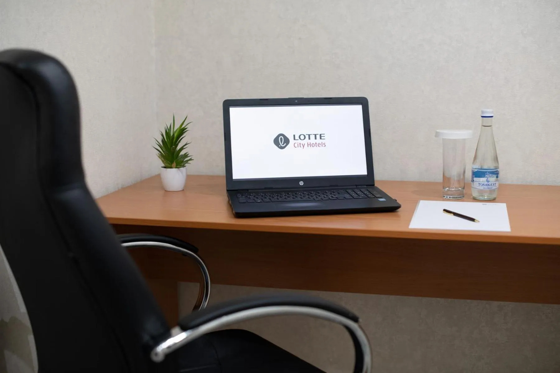 Meeting/conference room in LOTTE City Hotels Tashkent Palace