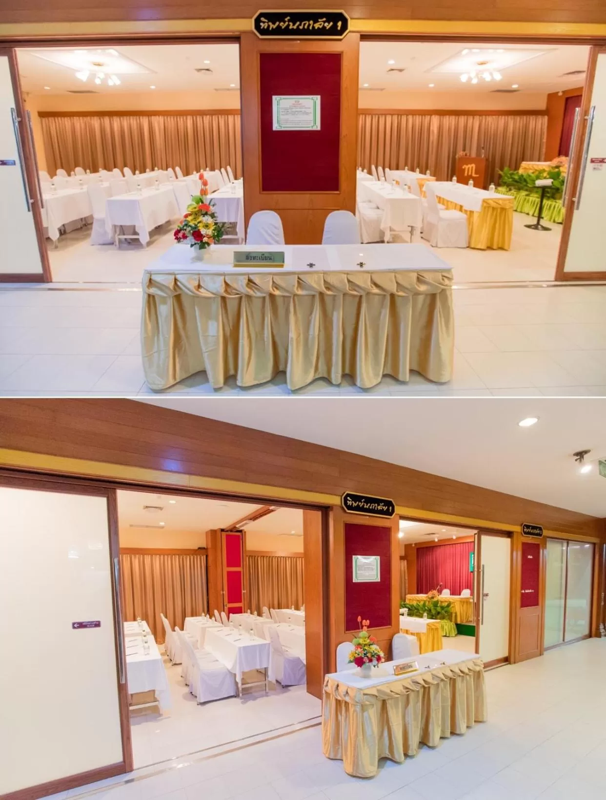 Banquet Facilities in MIDO Hotel