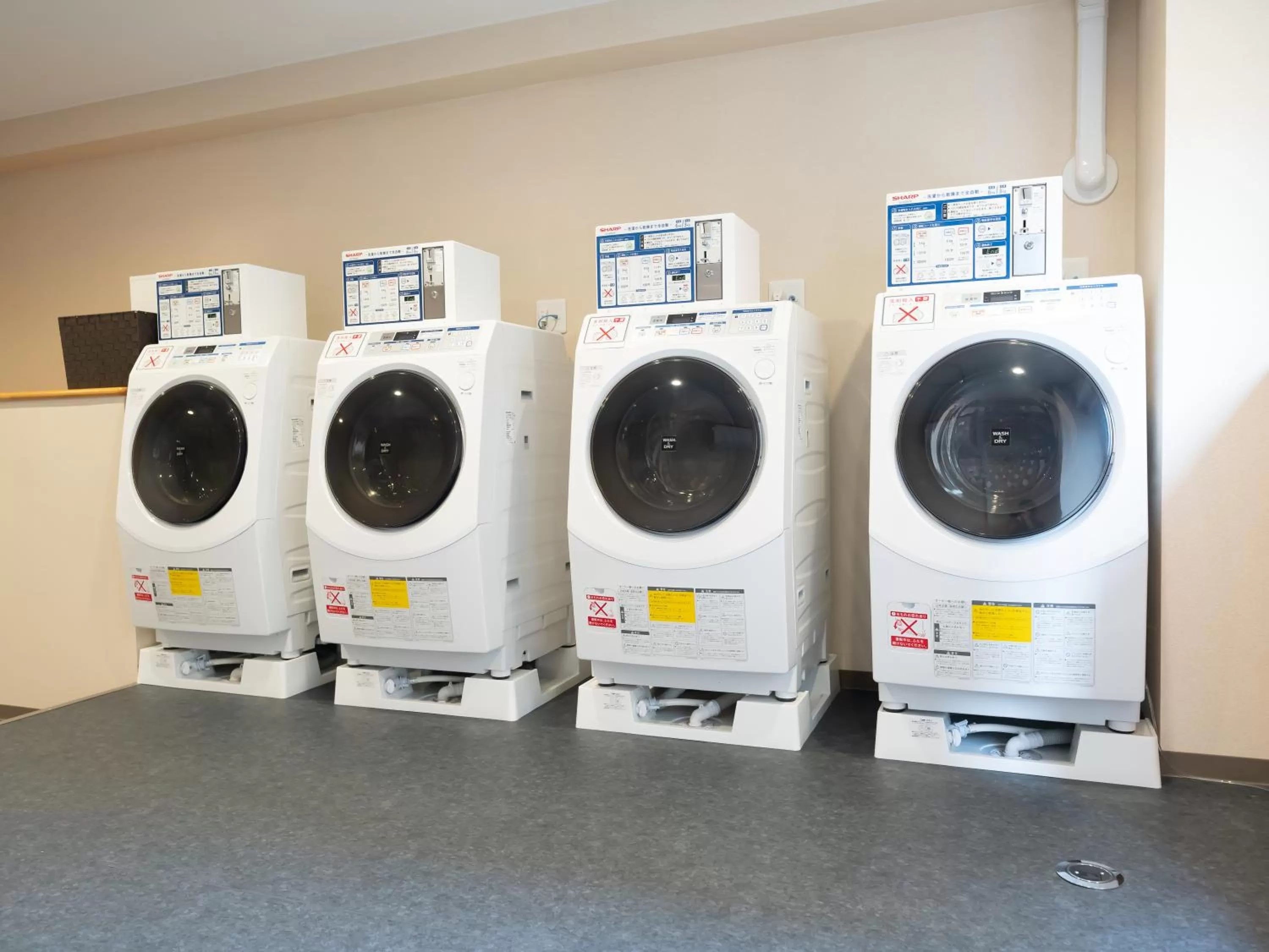laundry in Shinsaibashi ARTY Inn