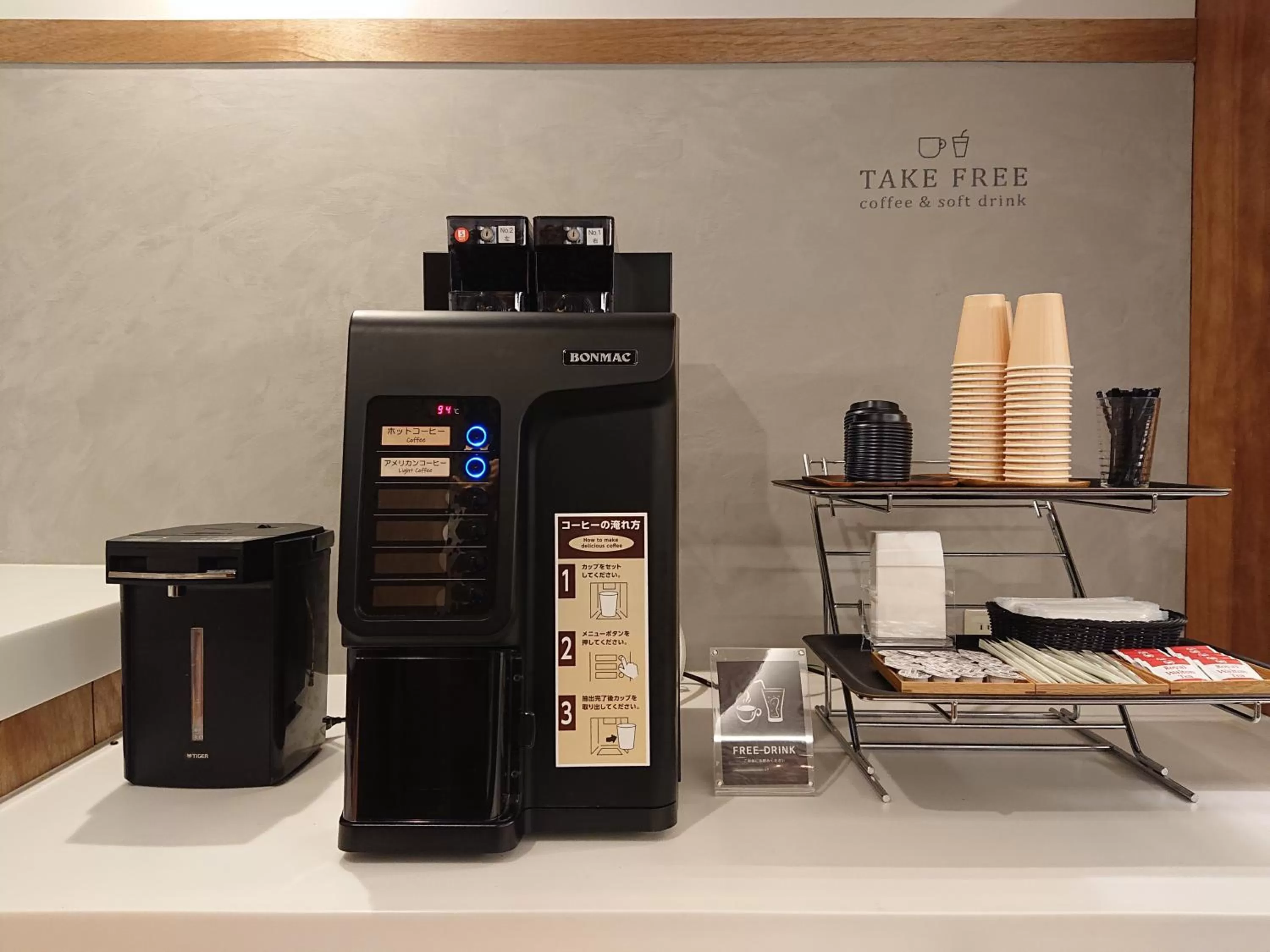 Coffee/tea facilities in Hotel Etwas Tenjin