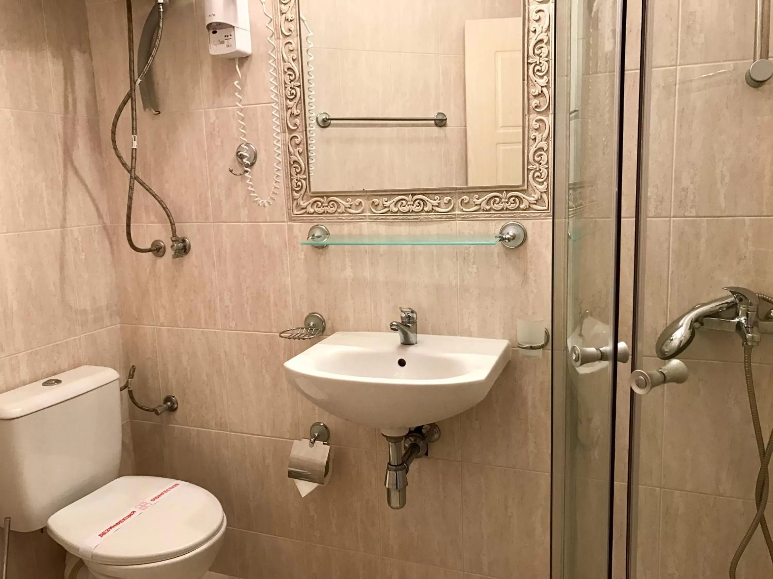 Shower, Bathroom in Villa Livia Boutique Apartments