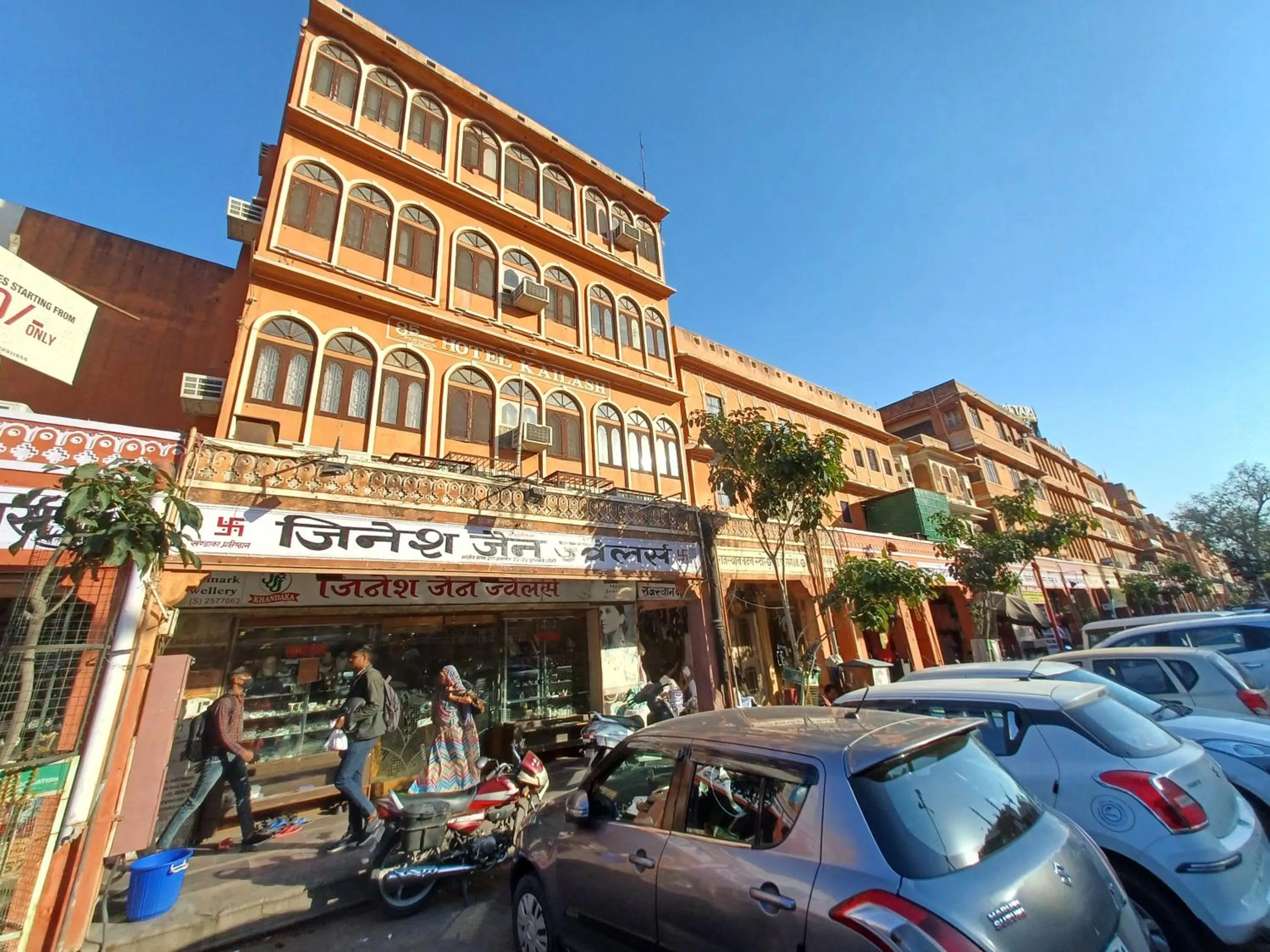 Property building in Kailash Hotel