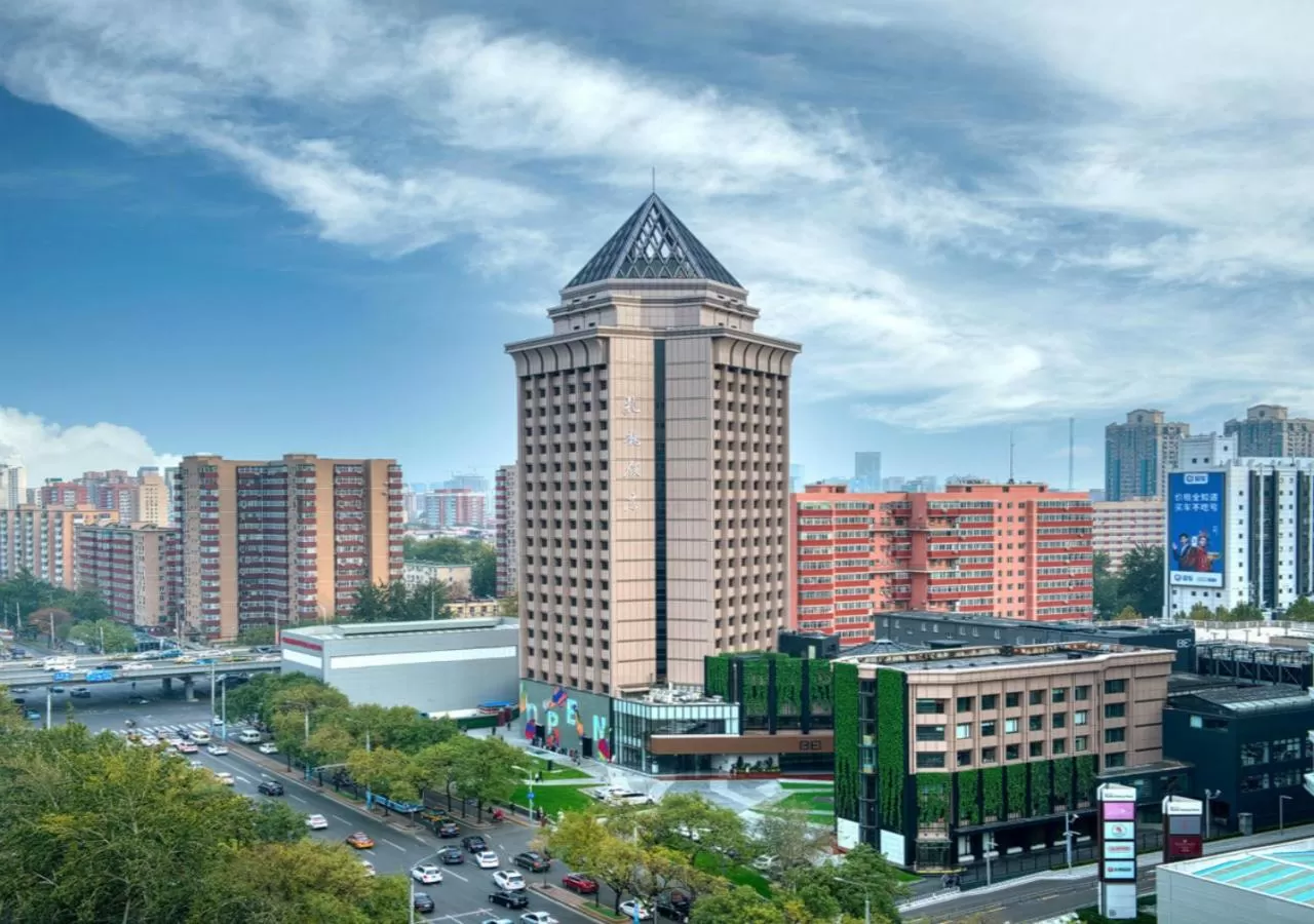 Neighbourhood in BEI Zhaolong Hotel, JdV by Hyatt