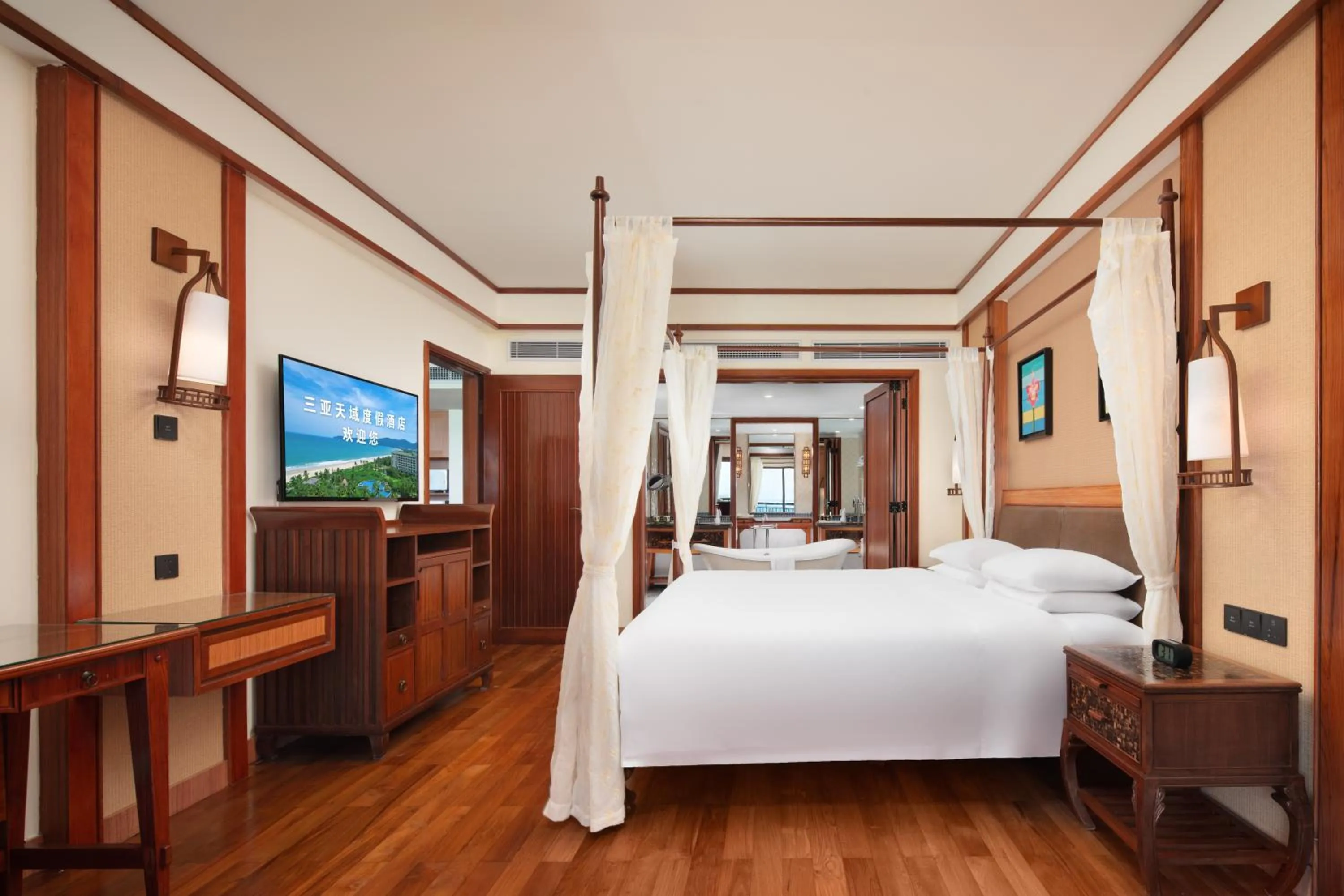 Bed in Horizon Resort & Spa Yalong Bay-Yalong Bay Central