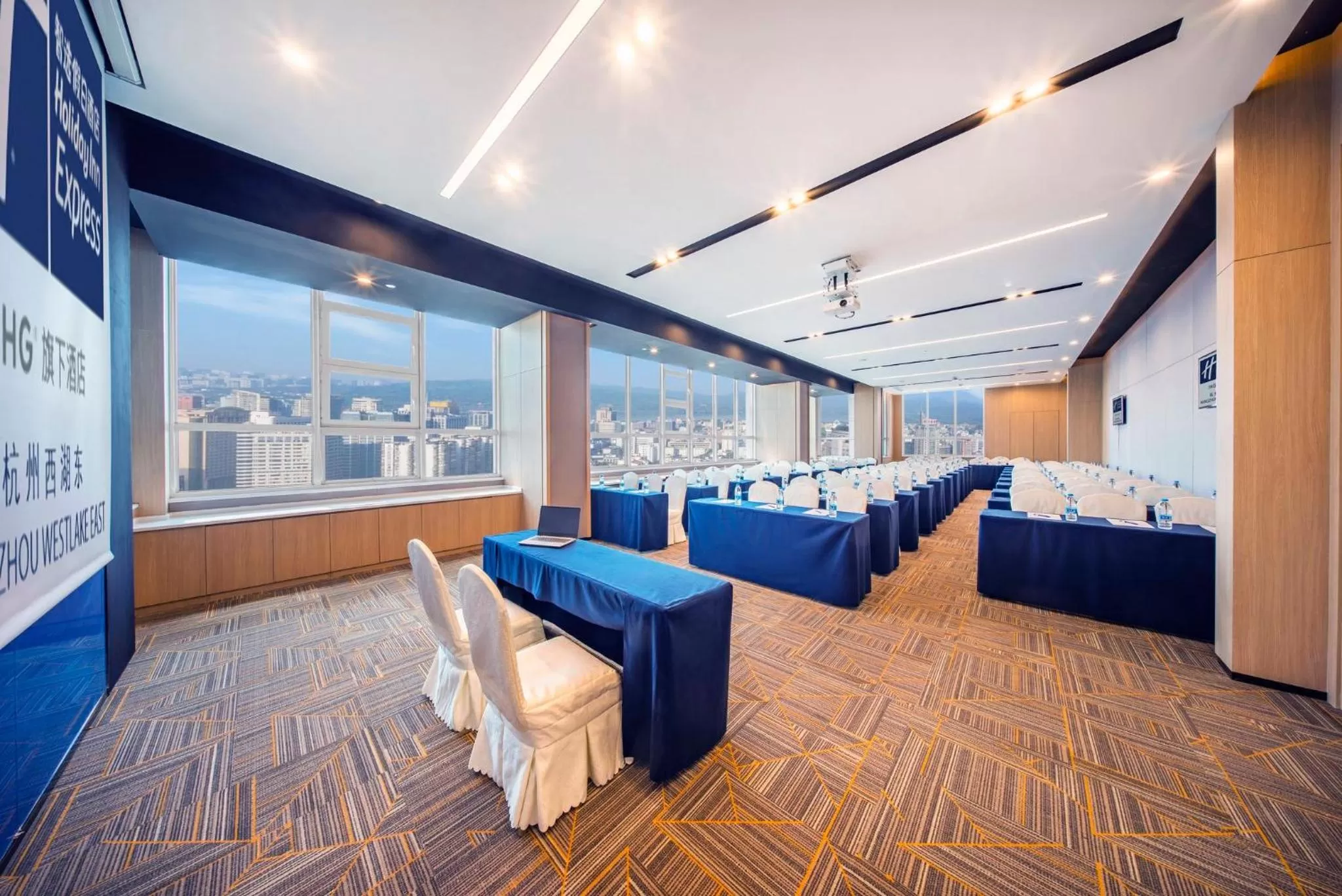 Meeting/conference room in Holiday Inn Express Hangzhou Westlake East, an IHG Hotel