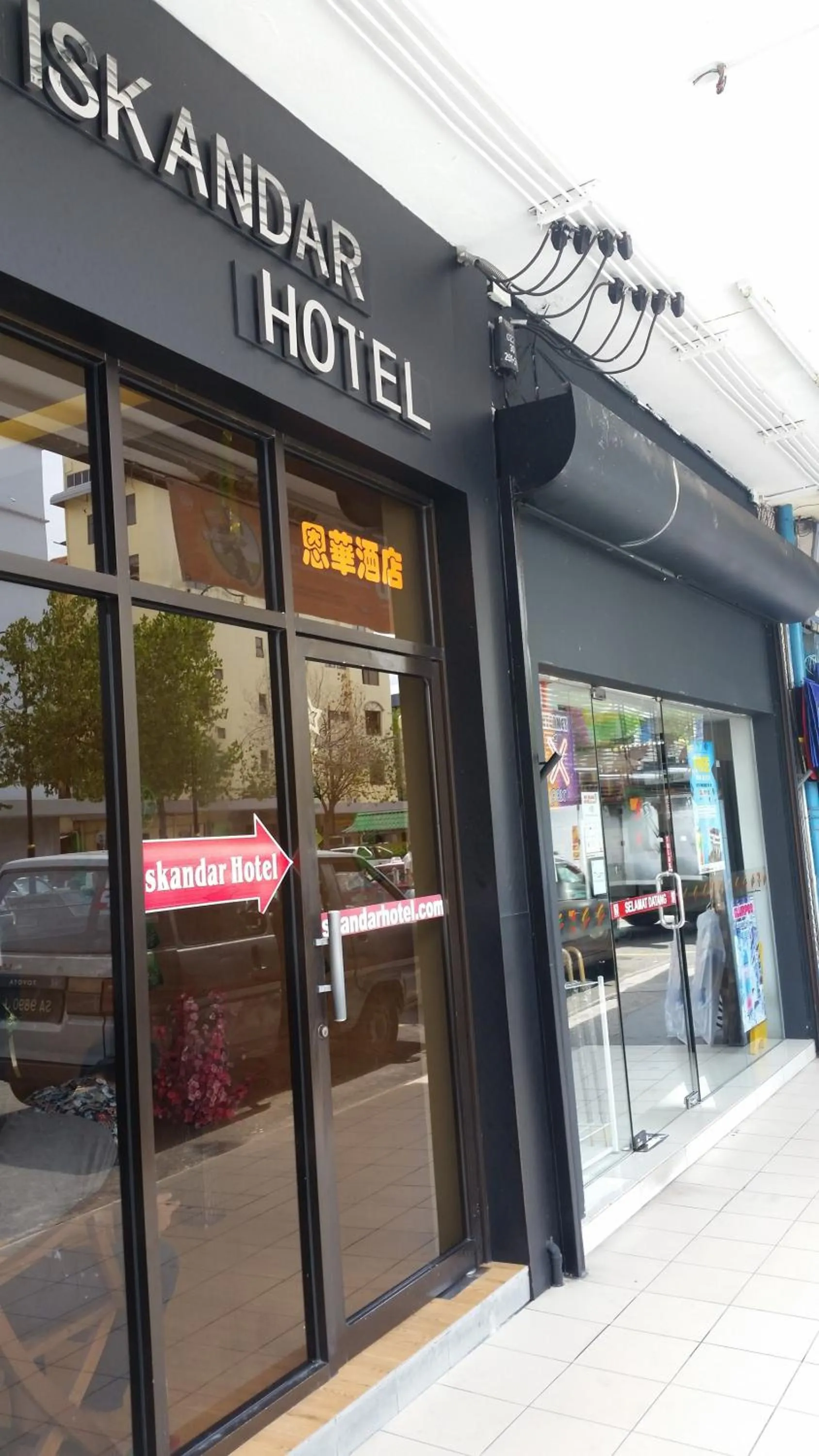 Property building in Hotel Iskandar