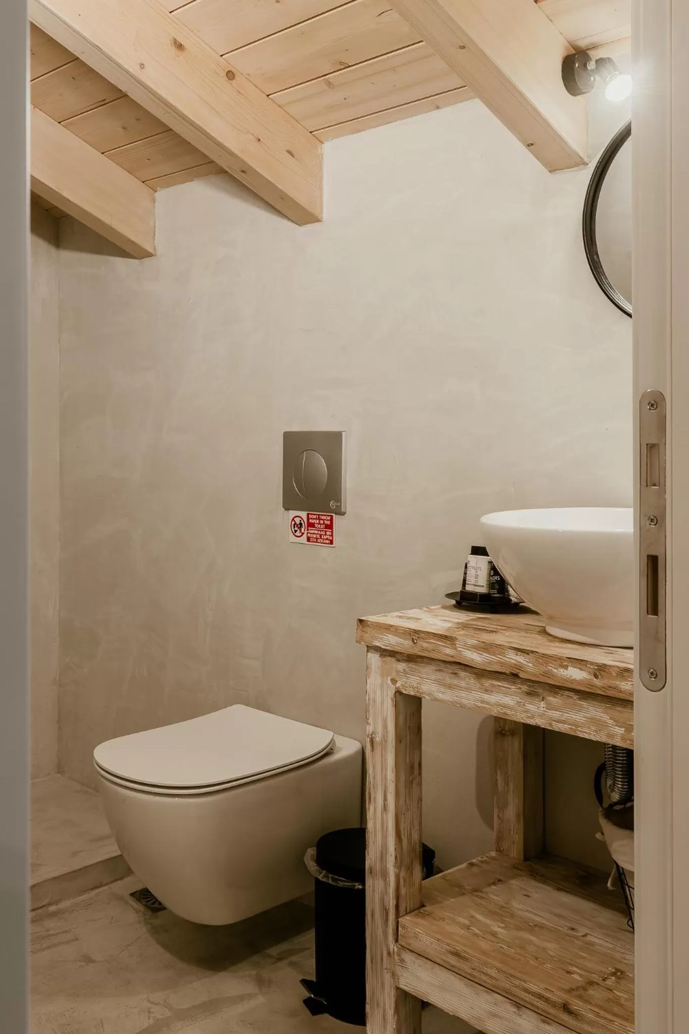 Bathroom in BOĒM Boutique Hotel Lefkada