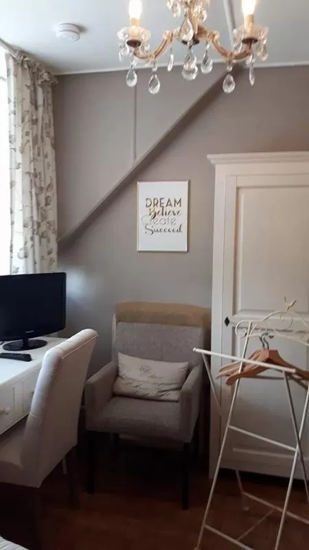 Decorative detail, Seating Area in Het Woonrijk