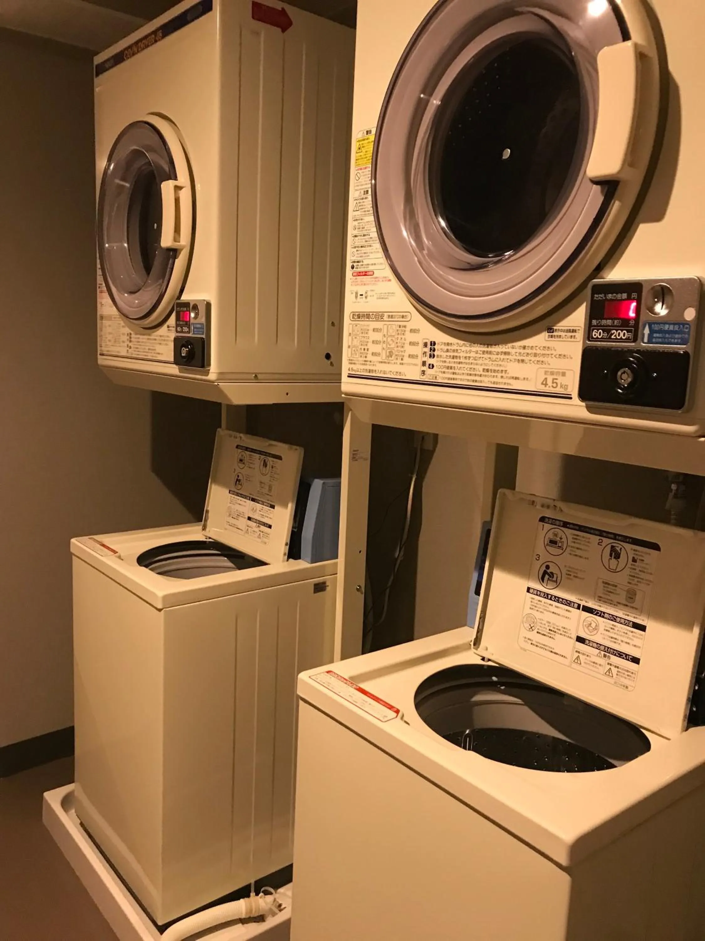 Area and facilities in Holiday Inn & Suites Shin Osaka by IHG