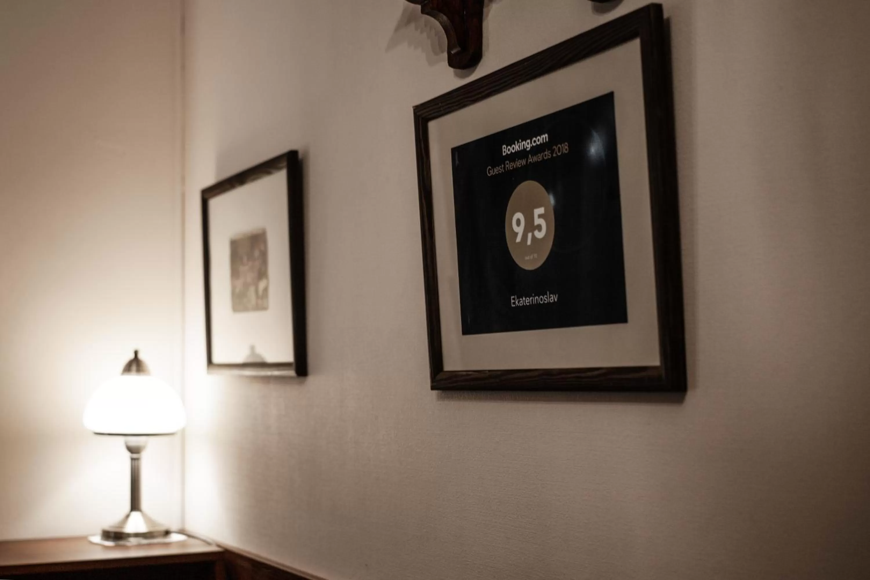 Certificate/Award in Ekaterinoslav