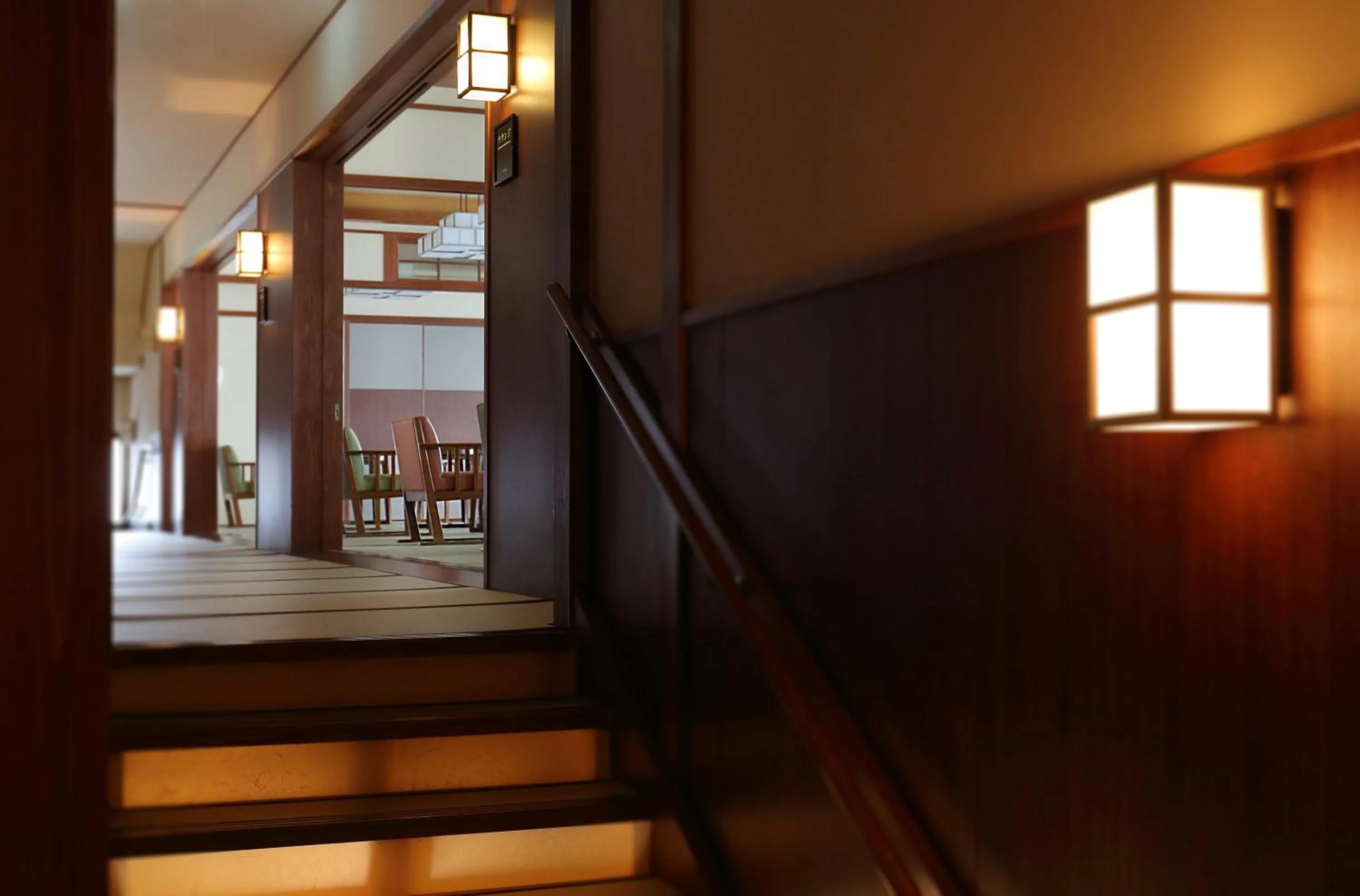 Other in Zao Onsen Omiya Ryokan