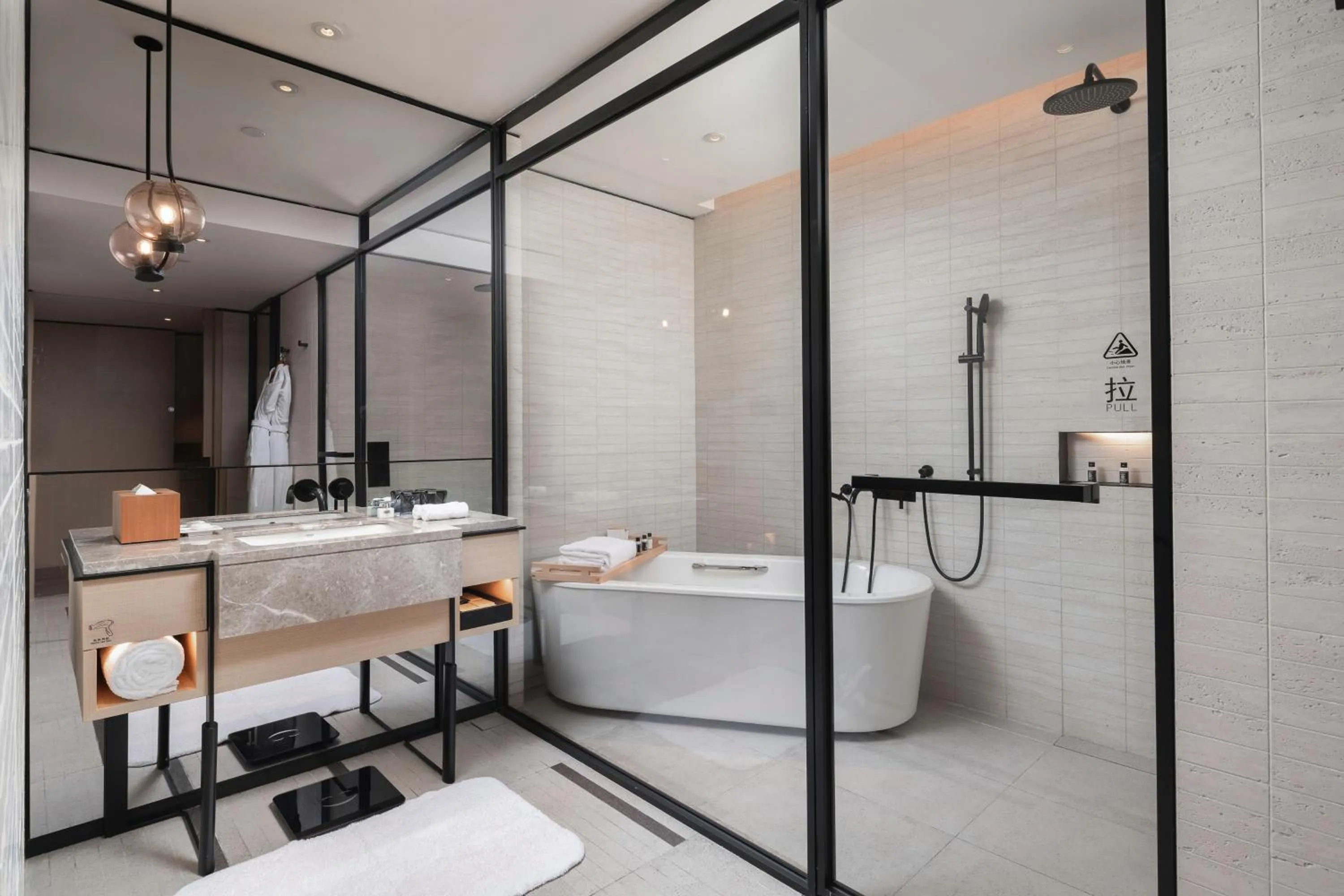 Bathroom in Mumian Shenzhen Luohu JDV by Hyatt
