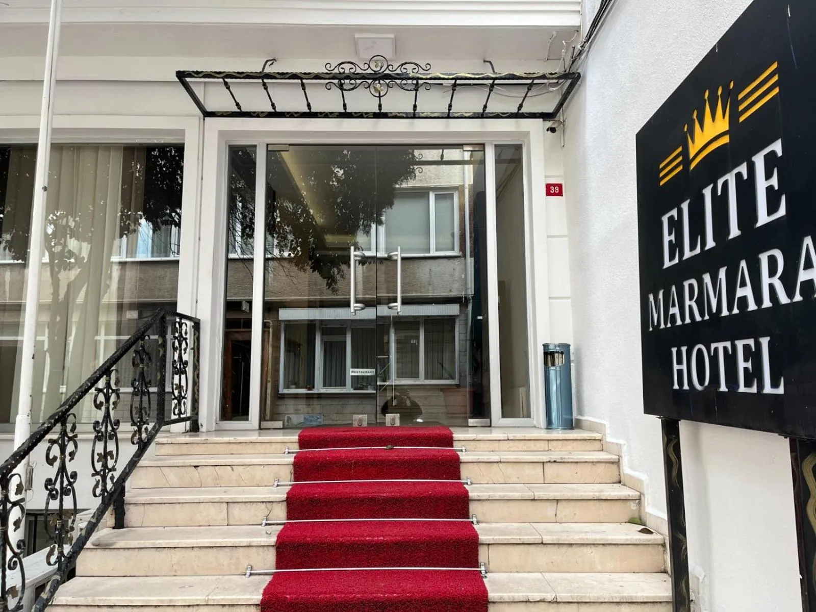 Facade/entrance in Elite Marmara Bosphorus&Suites