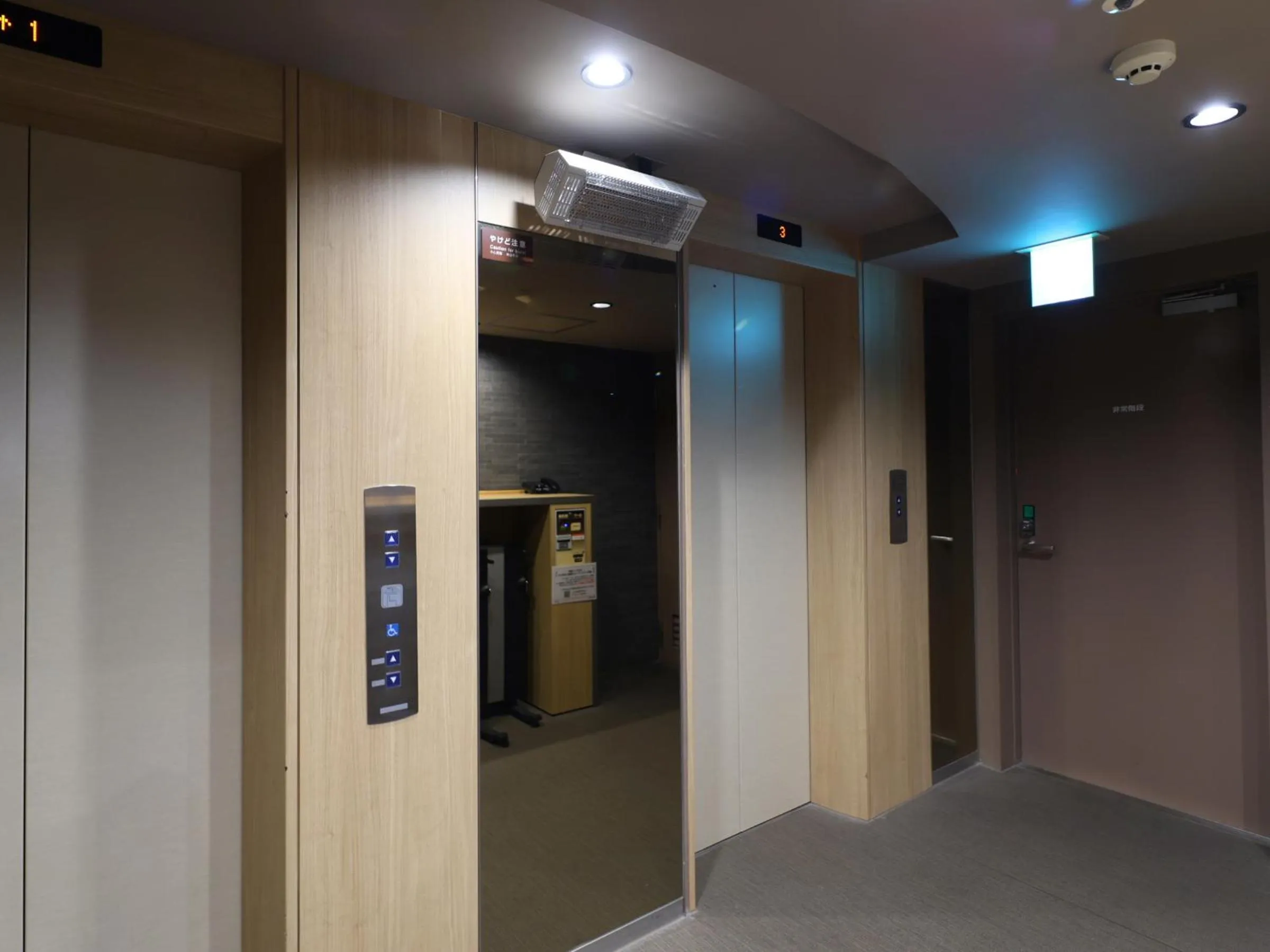 elevator in Dormy Inn Tokyo Hatchobori - Natural Hot Spring