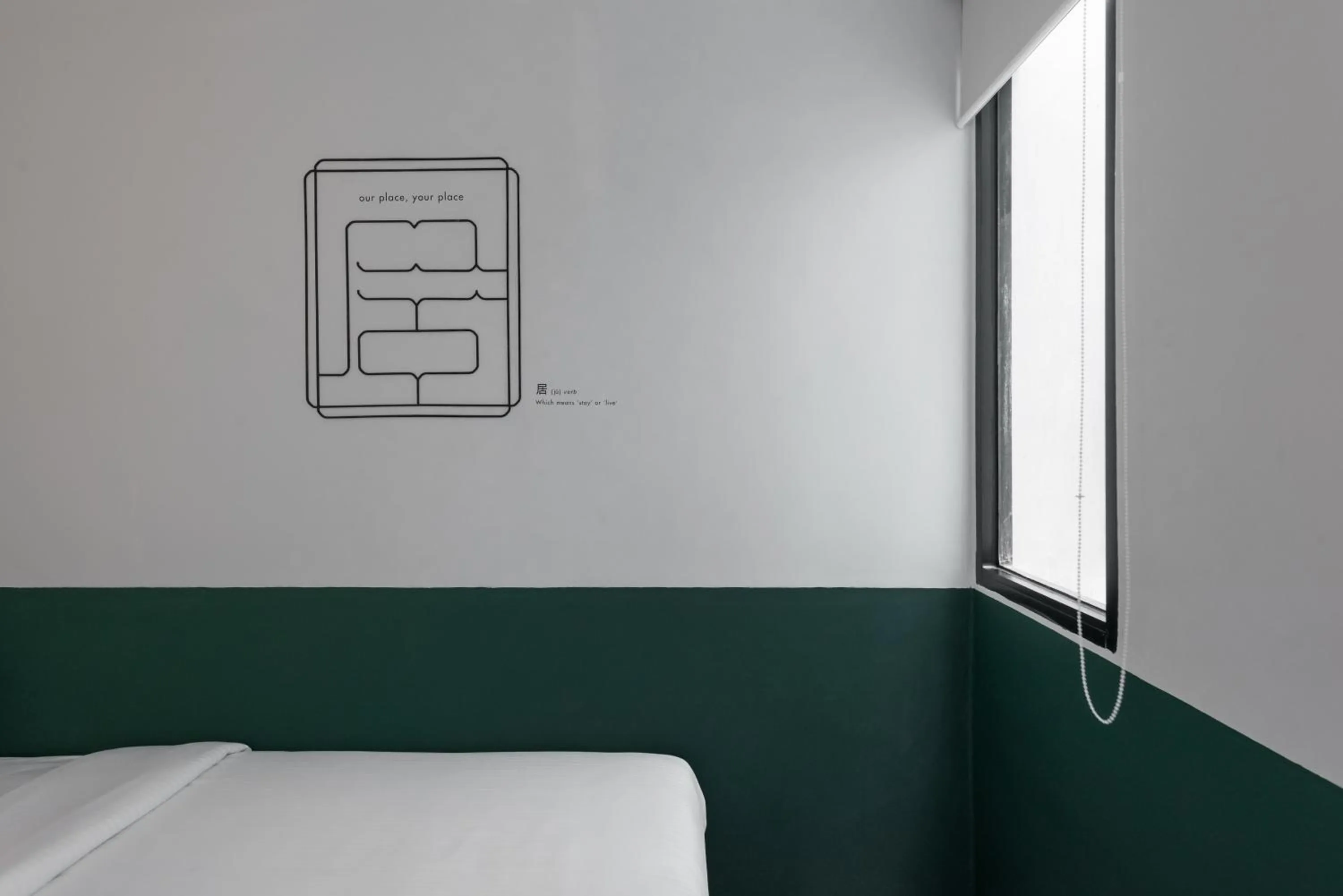 Bunk & Bilik Hotel Jalan Ipoh