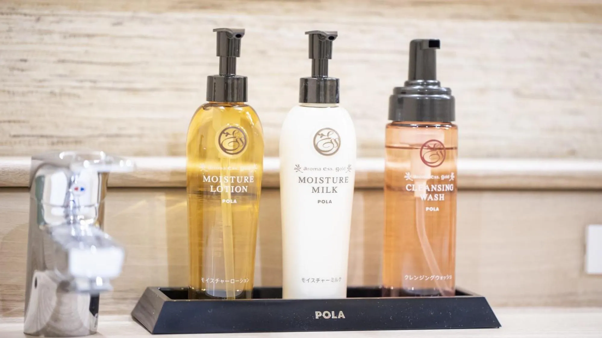 Public Bath in Onyado Nono Nara Natural Hot Spring