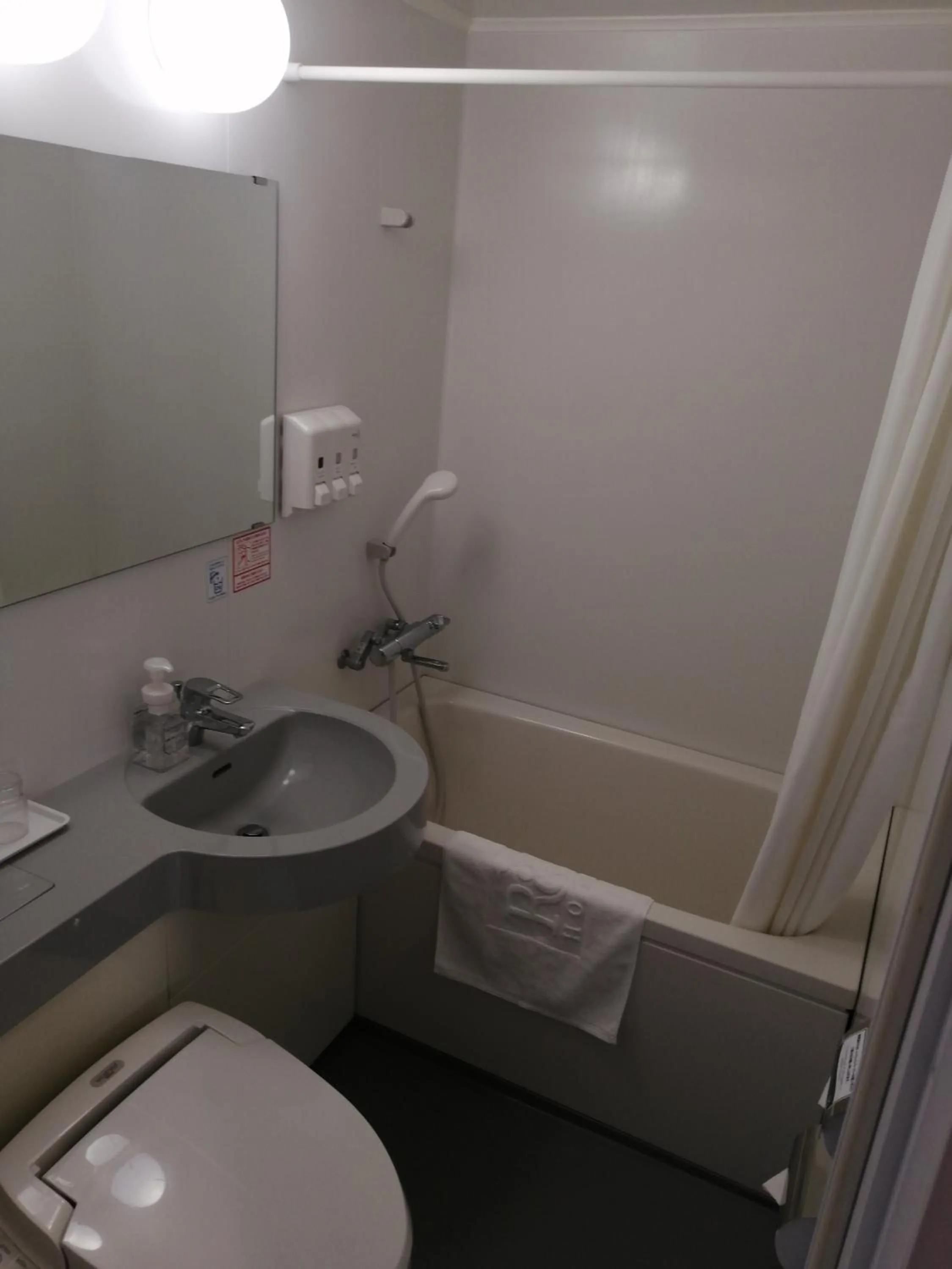 Toilet in Washington R&B Hotel Hachioji