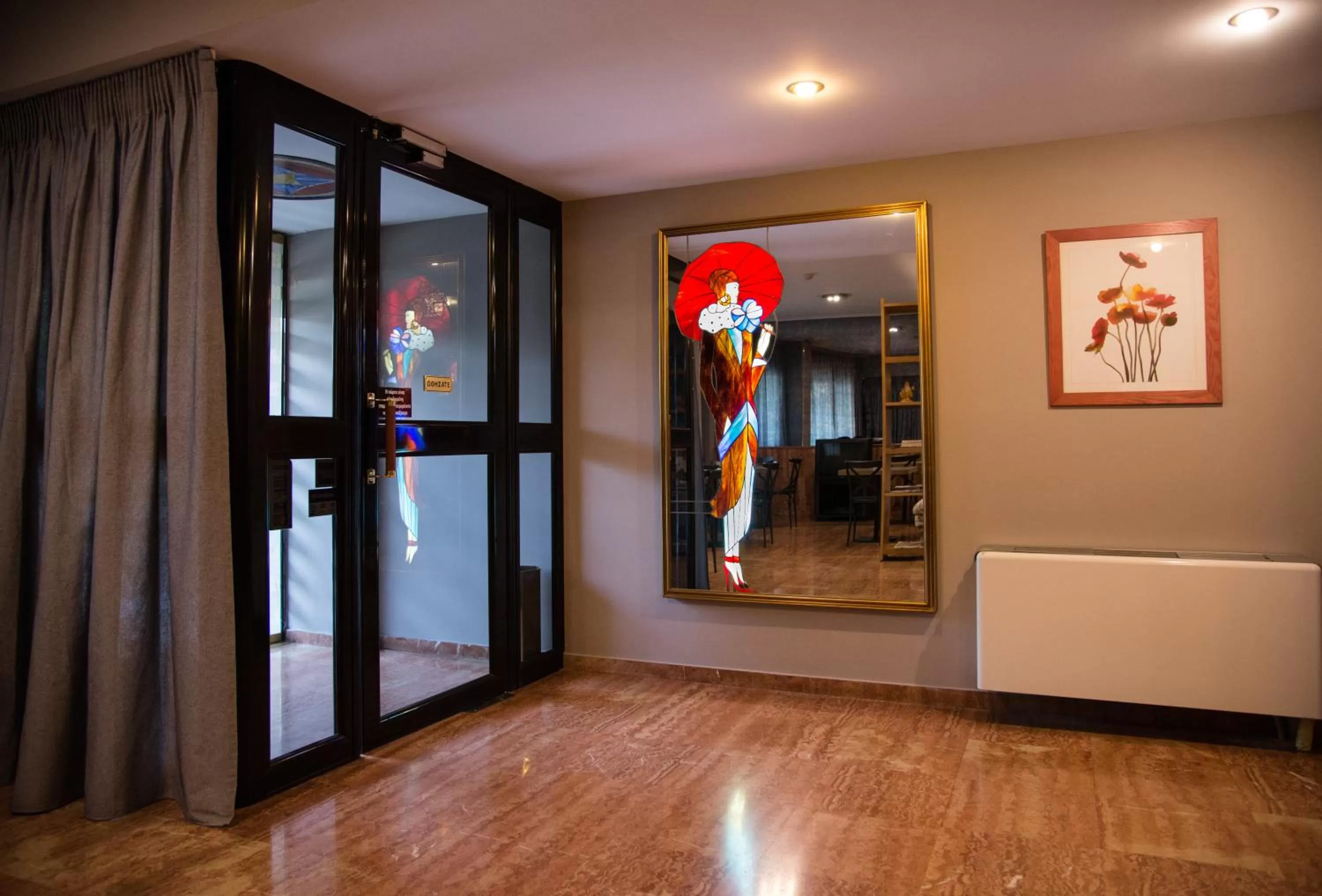 Lobby or reception in Hotel Maroussi