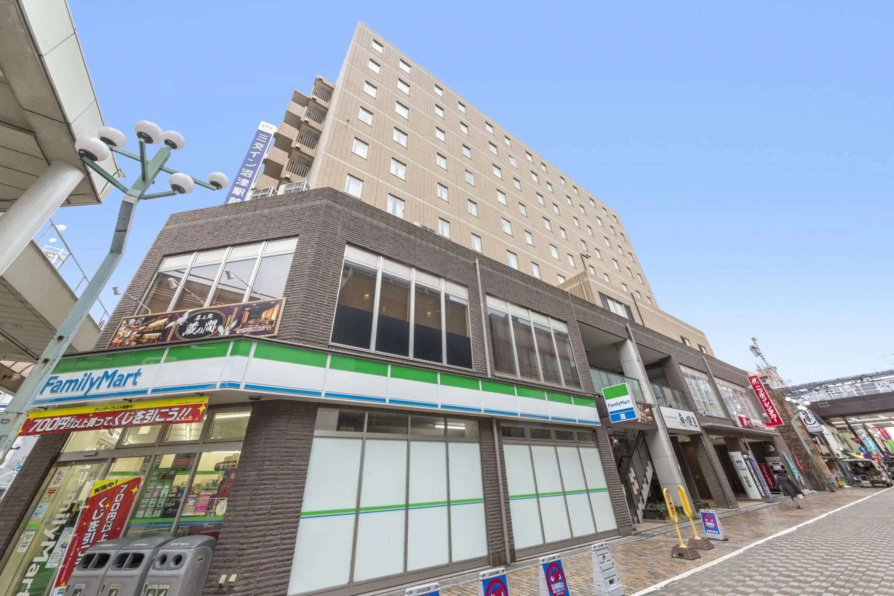 Sanco Inn Numazu Ekimae Sanco Inn Numazu Ekimae