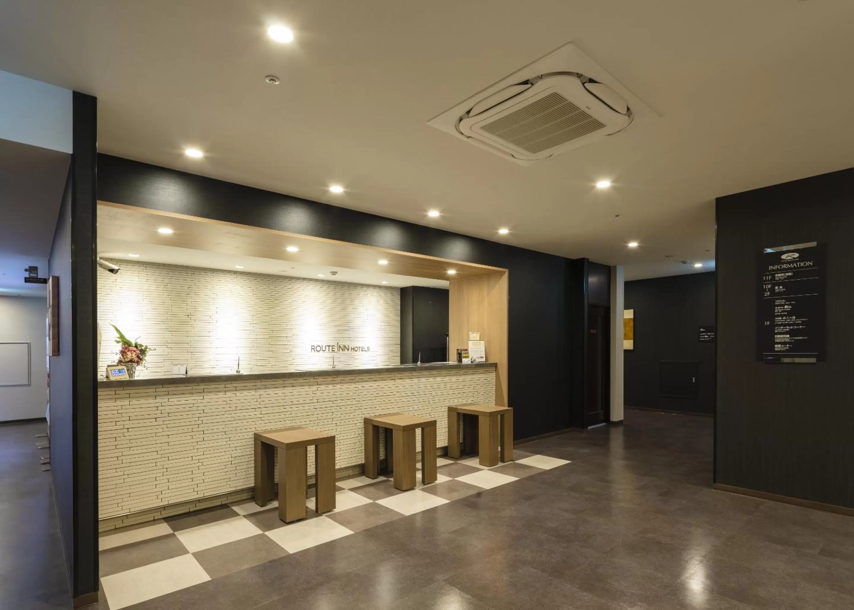 Lobby or reception in Hotel Route-Inn Kumamoto Ekimae