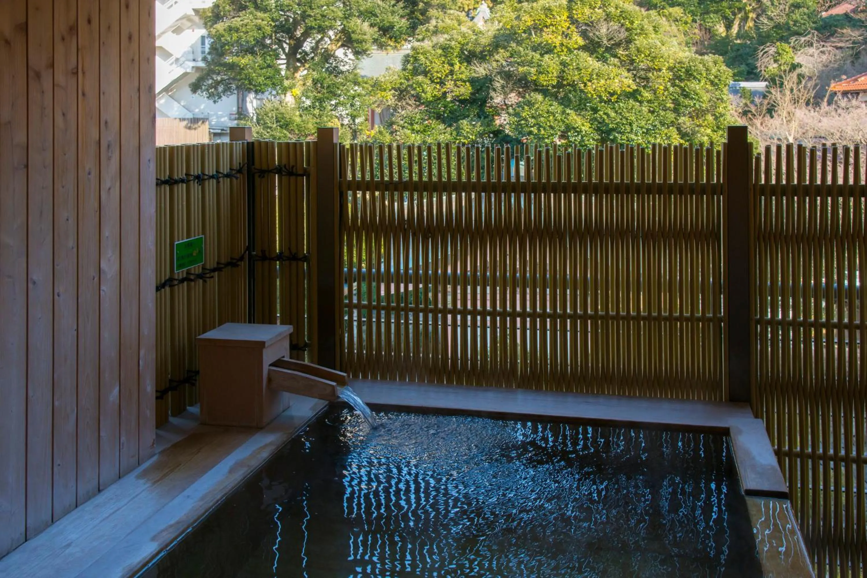 Hot Spring Bath in Tachibana Shikitei