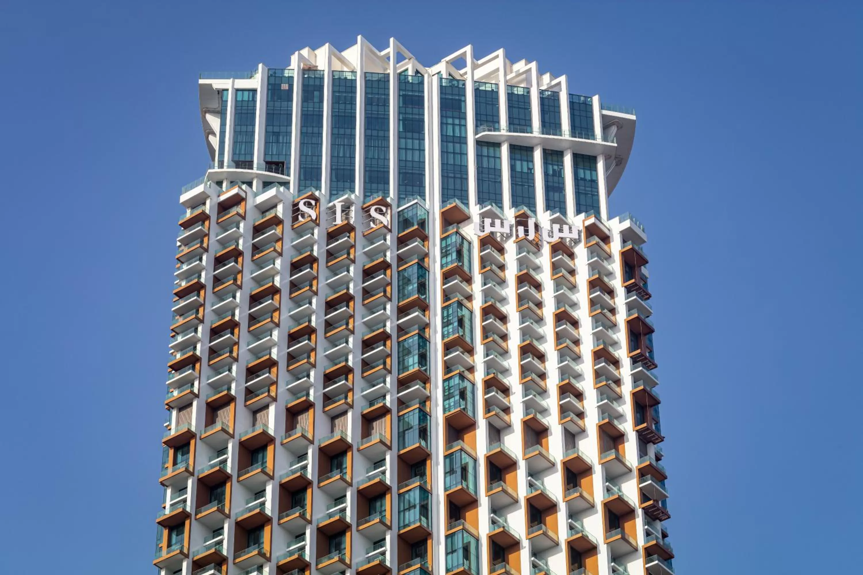 Property building in SLS Dubai Hotel & Residences