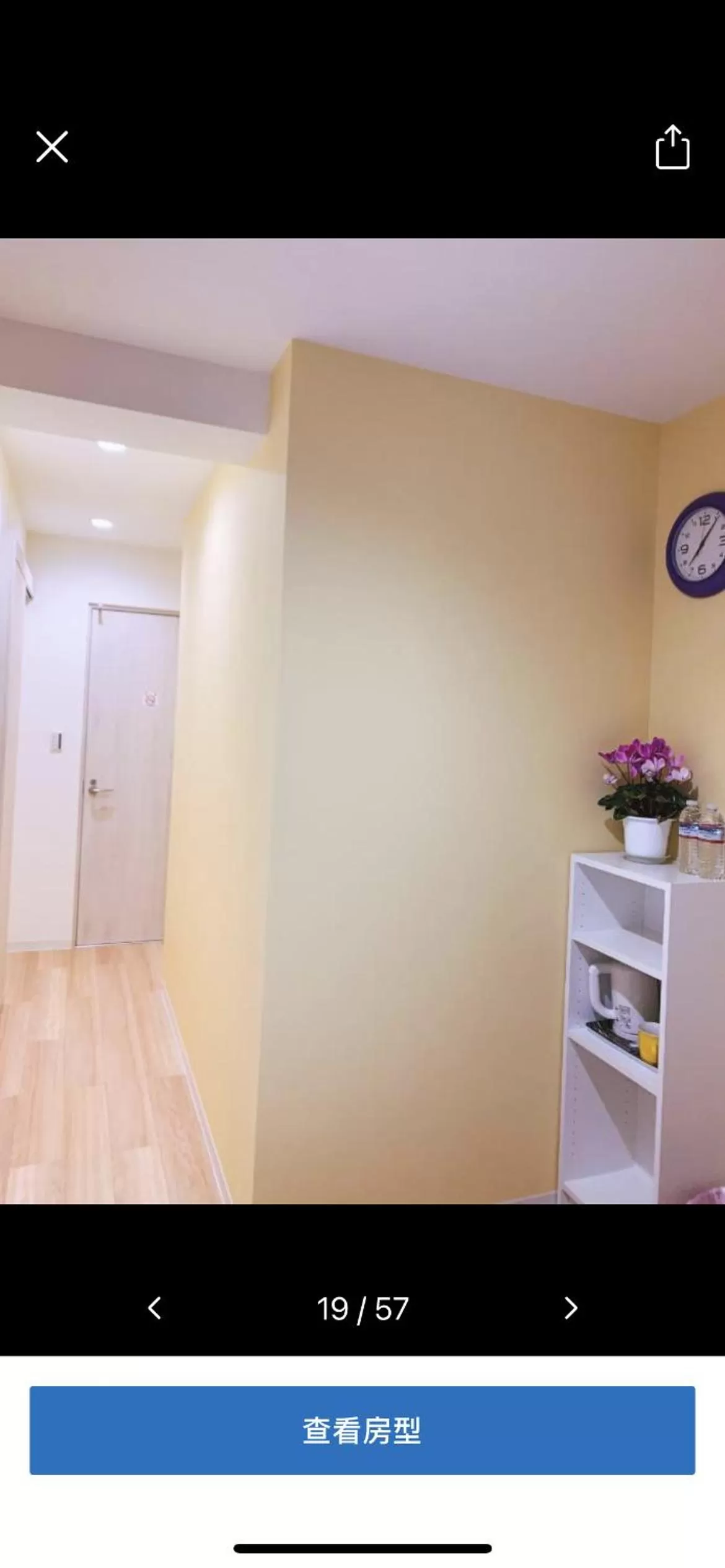 秋の旅館 秋叶原 Tokyo Akihabara